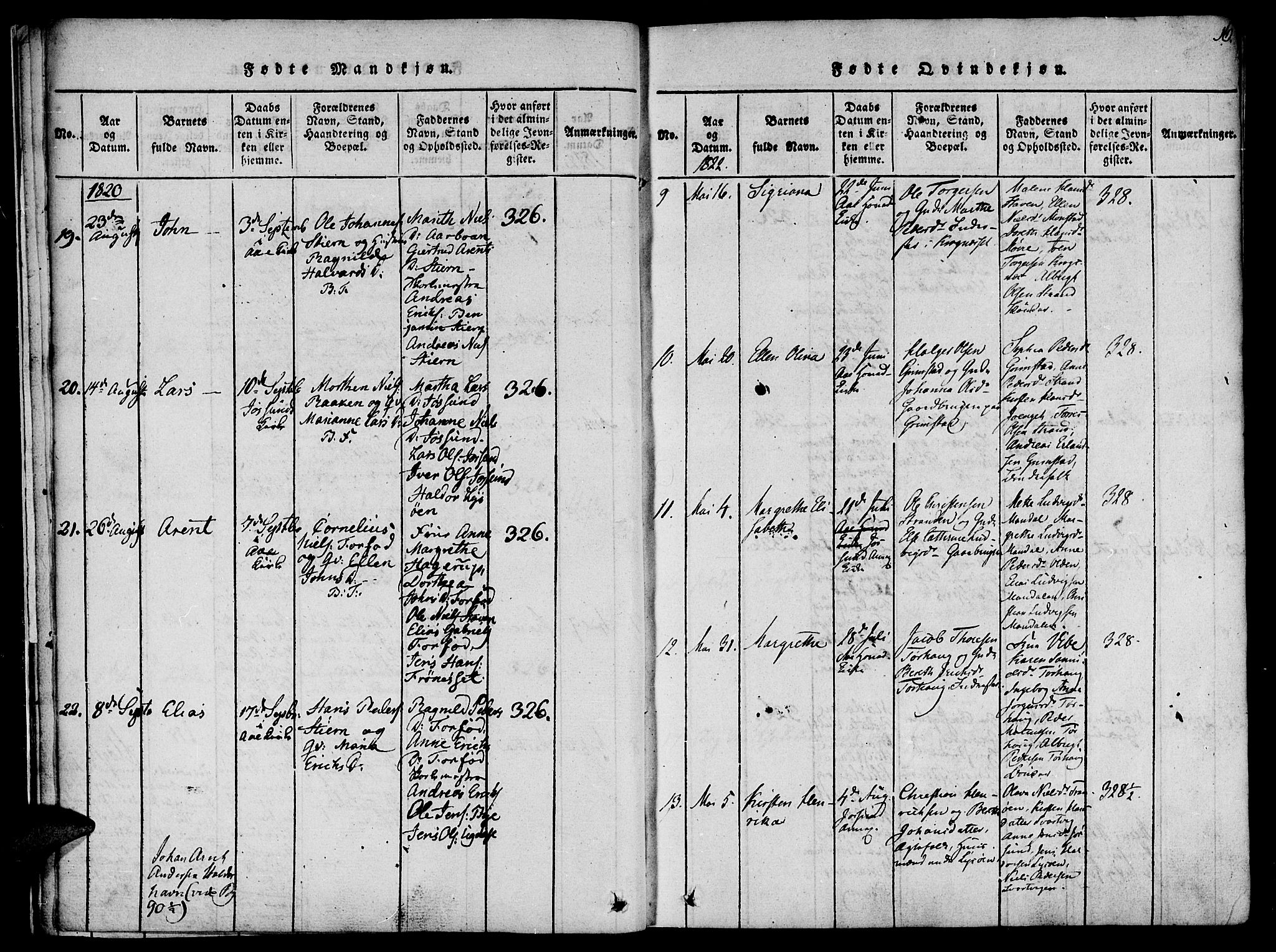 Ministerialprotokoller, klokkerbøker og fødselsregistre - Sør-Trøndelag, SAT/A-1456/655/L0675: Parish register (official) no. 655A04, 1818-1830, p. 16