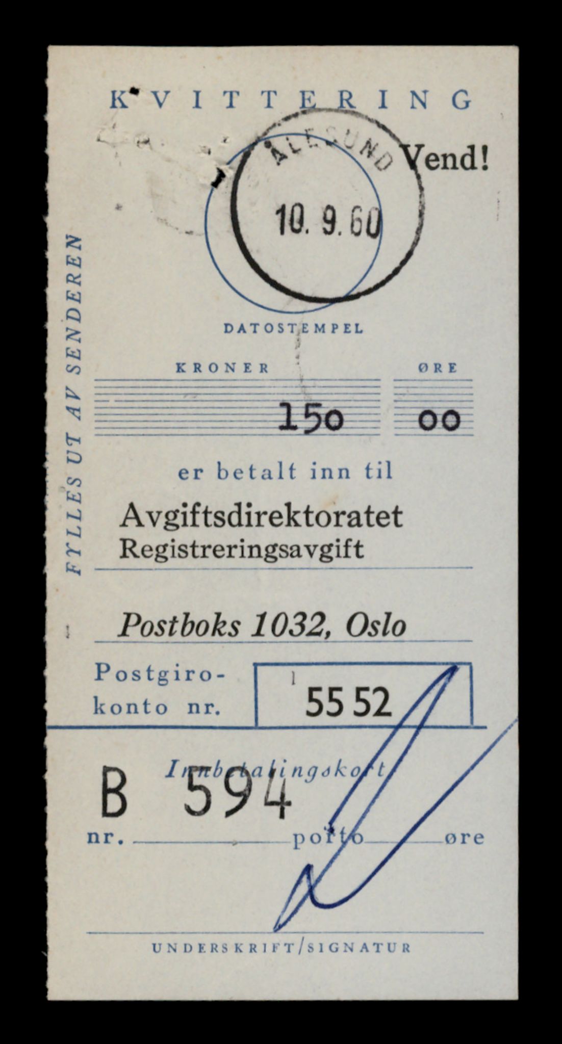 Møre og Romsdal vegkontor - Ålesund trafikkstasjon, AV/SAT-A-4099/F/Fe/L0034: Registreringskort for kjøretøy T 12500 - T 12652, 1927-1998, p. 1530