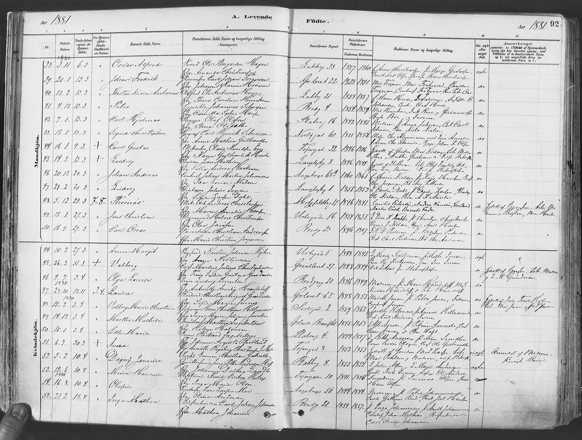 Grønland prestekontor Kirkebøker, SAO/A-10848/F/Fa/L0007: Parish register (official) no. 7, 1878-1888, p. 92