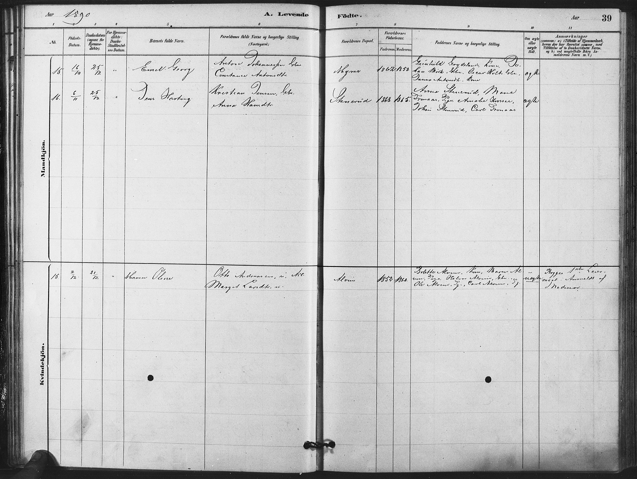 Kråkstad prestekontor Kirkebøker, AV/SAO-A-10125a/F/Fa/L0009: Parish register (official) no. I 9, 1880-1892, p. 39