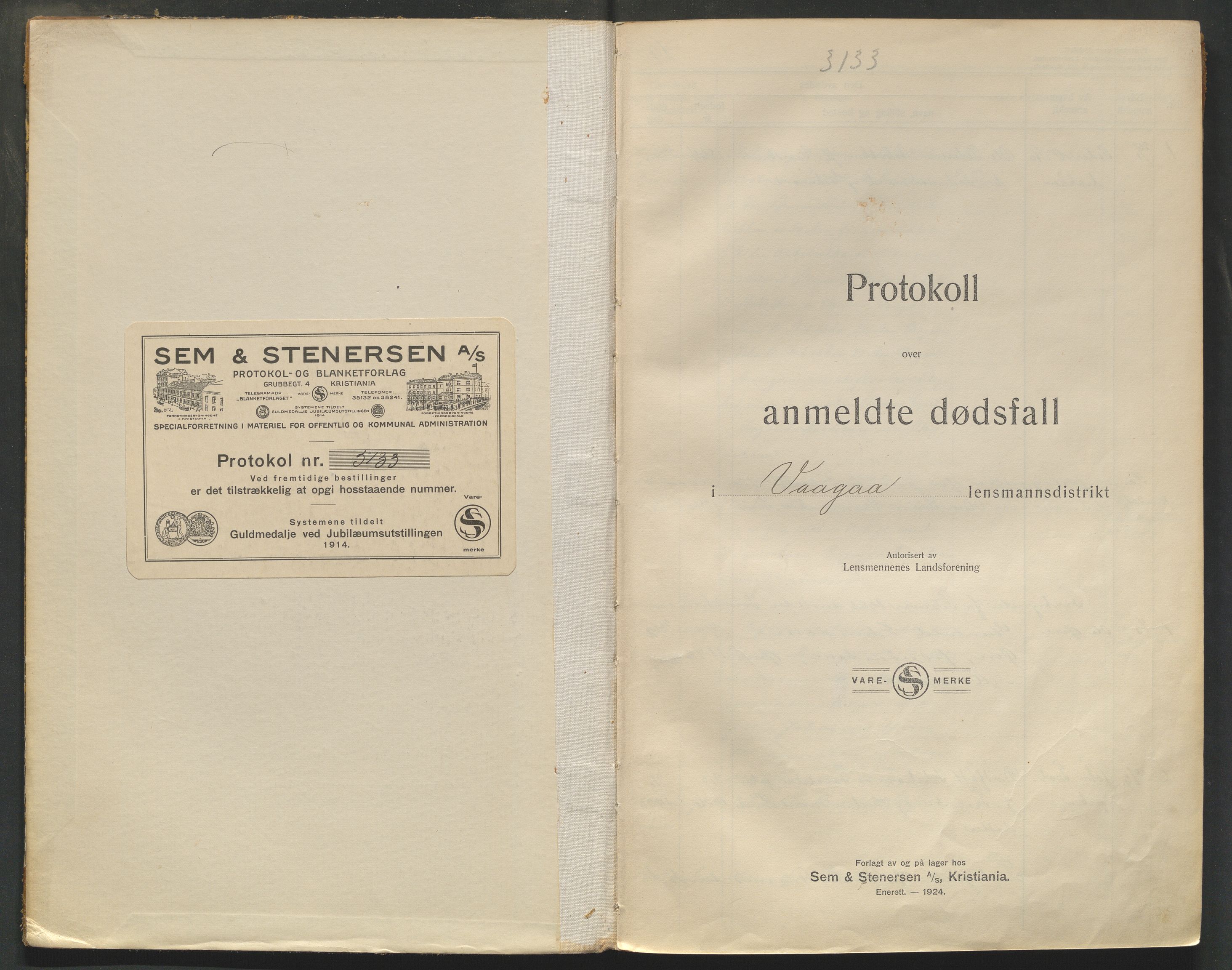 Vågå lensmannskontor, AV/SAH-PGV-007/H/Ha/L0001/0004: Dødsfallsprotokoller / Dødsfallsprotokoll, 1926-1936