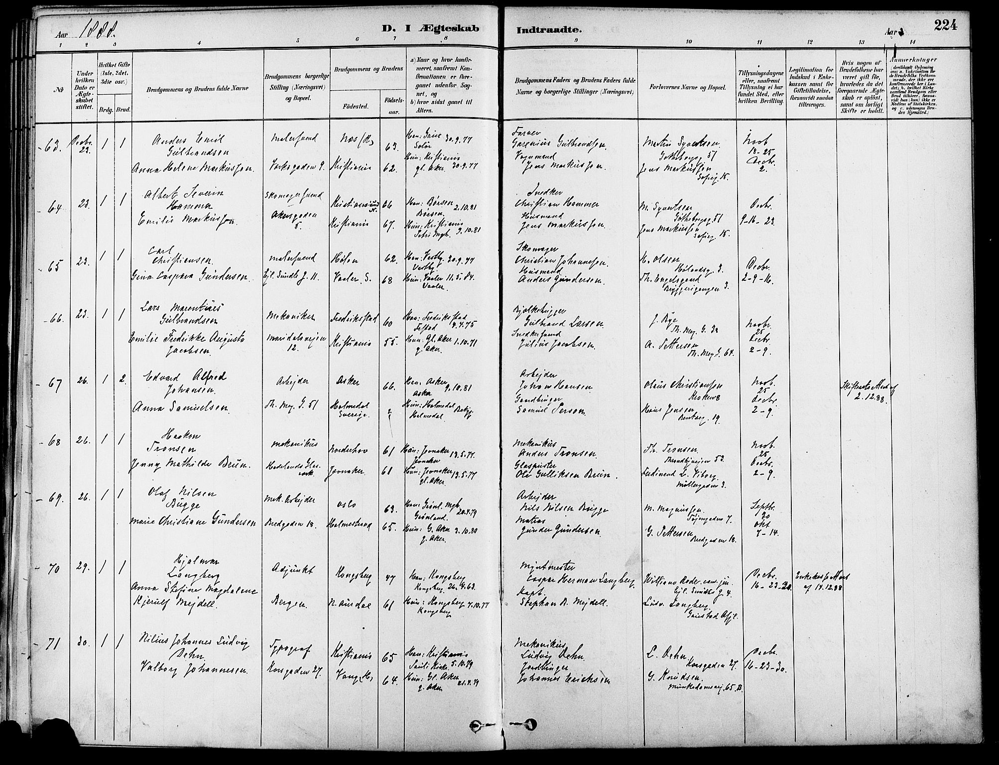 Gamle Aker prestekontor Kirkebøker, SAO/A-10617a/F/L0007: Parish register (official) no. 7, 1882-1890, p. 224