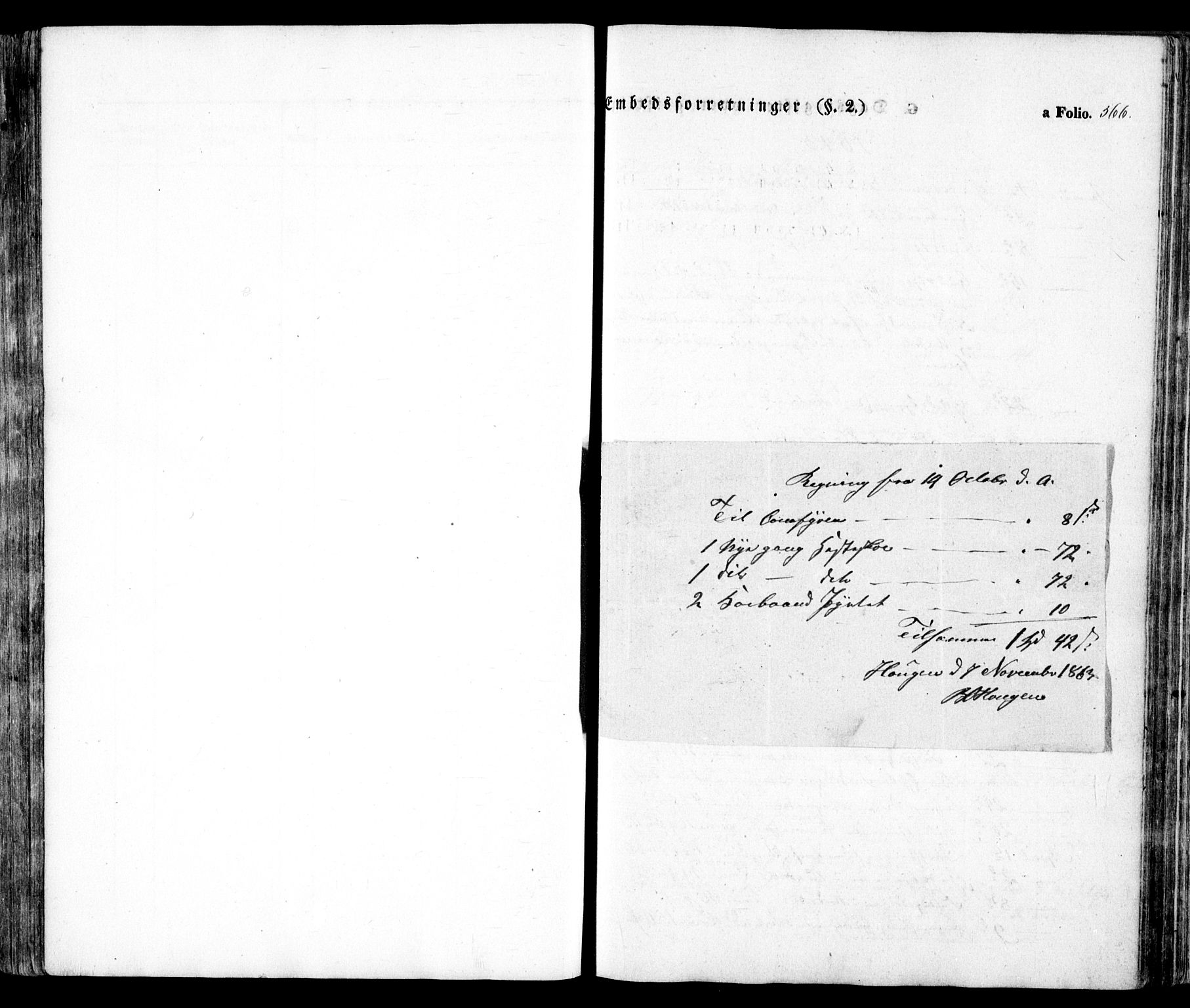Evje sokneprestkontor, SAK/1111-0008/F/Fa/Faa/L0005: Parish register (official) no. A 5, 1843-1865, p. 566