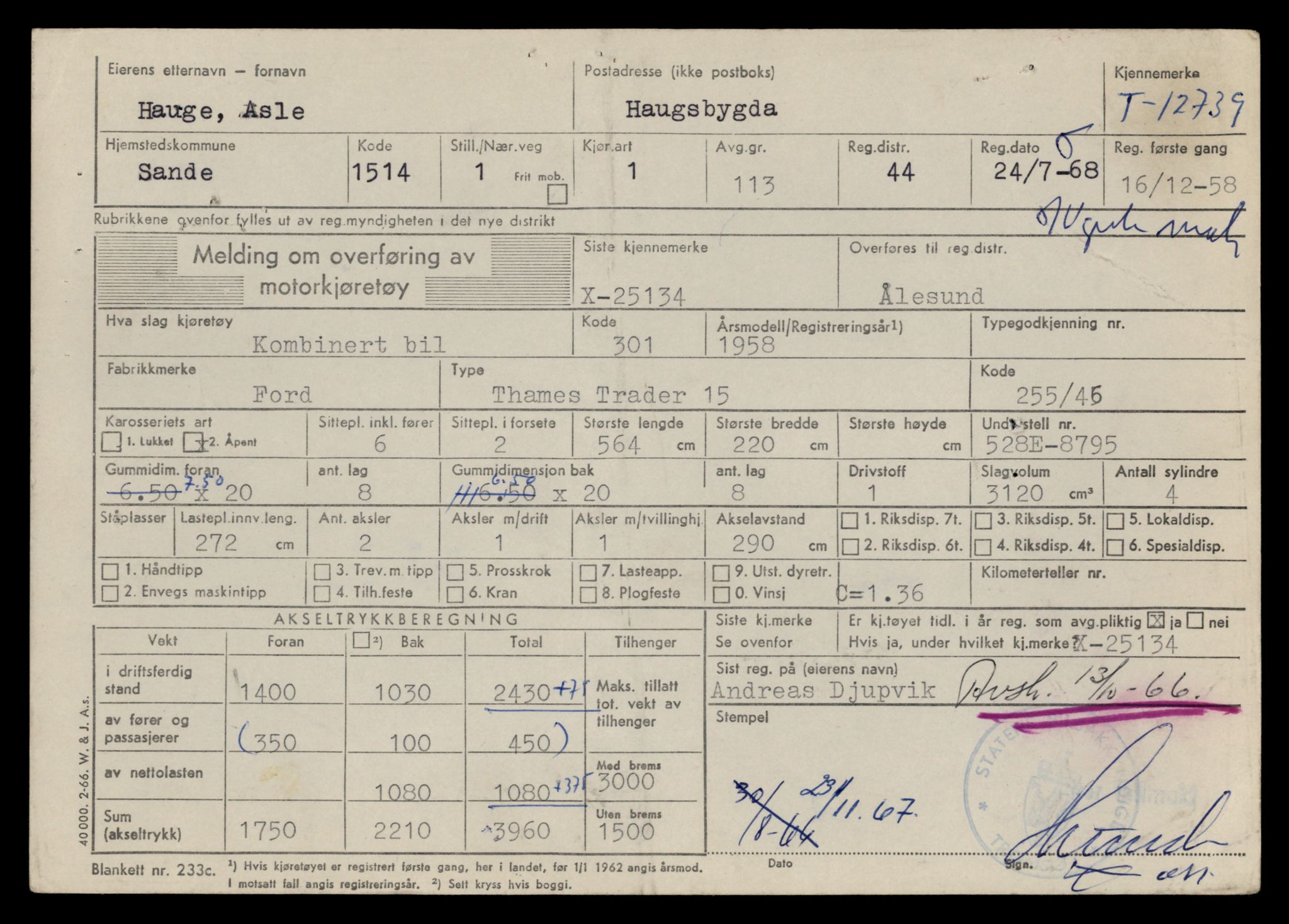 Møre og Romsdal vegkontor - Ålesund trafikkstasjon, AV/SAT-A-4099/F/Fe/L0035: Registreringskort for kjøretøy T 12653 - T 12829, 1927-1998, p. 1644
