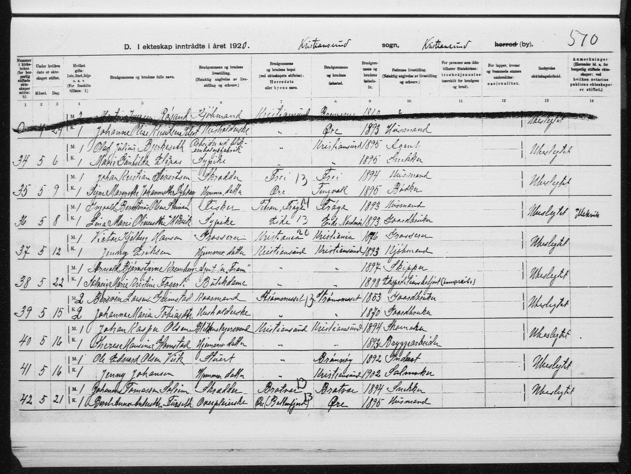 Ministerialprotokoller, klokkerbøker og fødselsregistre - Møre og Romsdal, AV/SAT-A-1454/572/L0862: Parish register (official) no. 572D06, 1917-1935