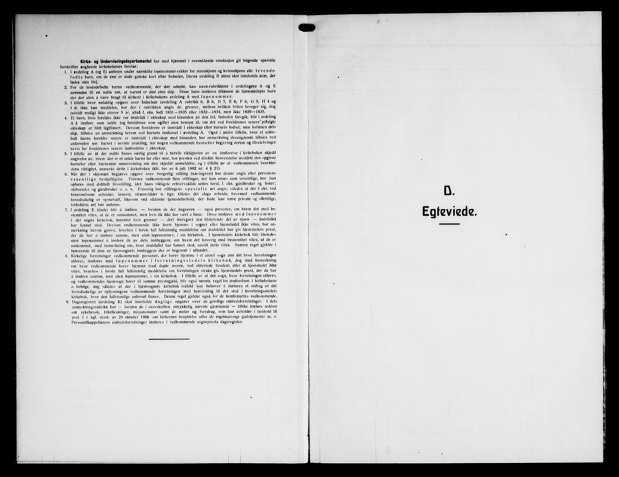 Østre Aker prestekontor Kirkebøker, SAO/A-10840/G/Gc/L0002: Parish register (copy) no. III 2, 1935-1949