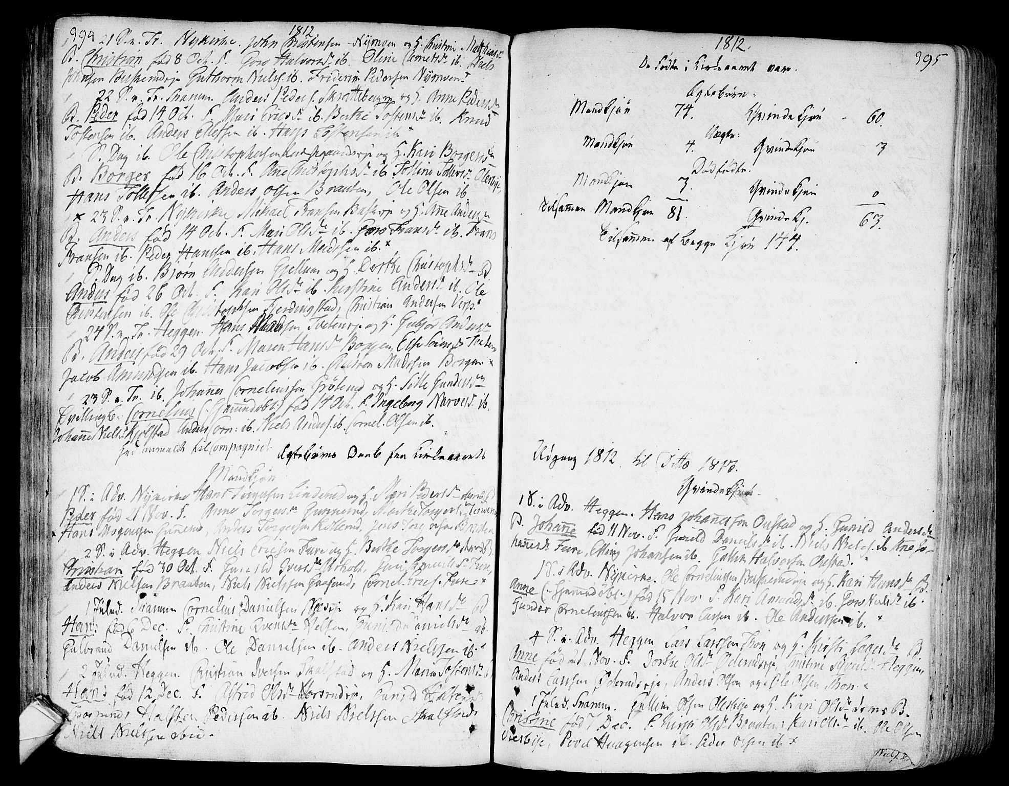 Modum kirkebøker, SAKO/A-234/F/Fa/L0003: Parish register (official) no. 3, 1783-1819, p. 394-395