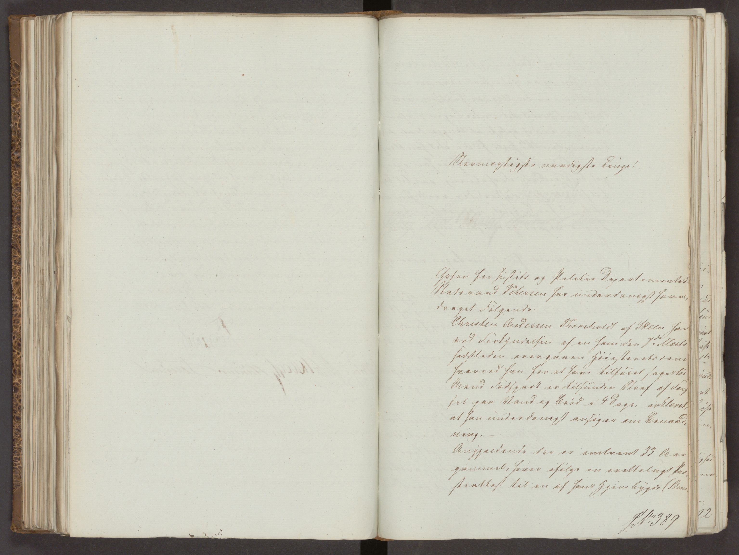 Statsrådsavdelingen i Stockholm, AV/RA-S-1003/D/Da/L0217: Regjeringsinnstillinger nr. 323-474, 1845