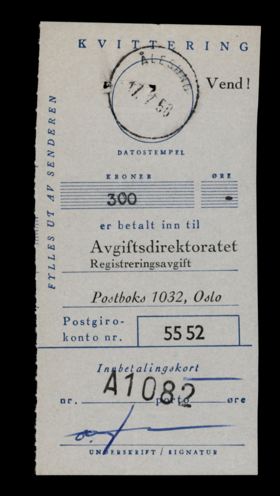 Møre og Romsdal vegkontor - Ålesund trafikkstasjon, SAT/A-4099/F/Fe/L0046: Registreringskort for kjøretøy T 14445 - T 14579, 1927-1998