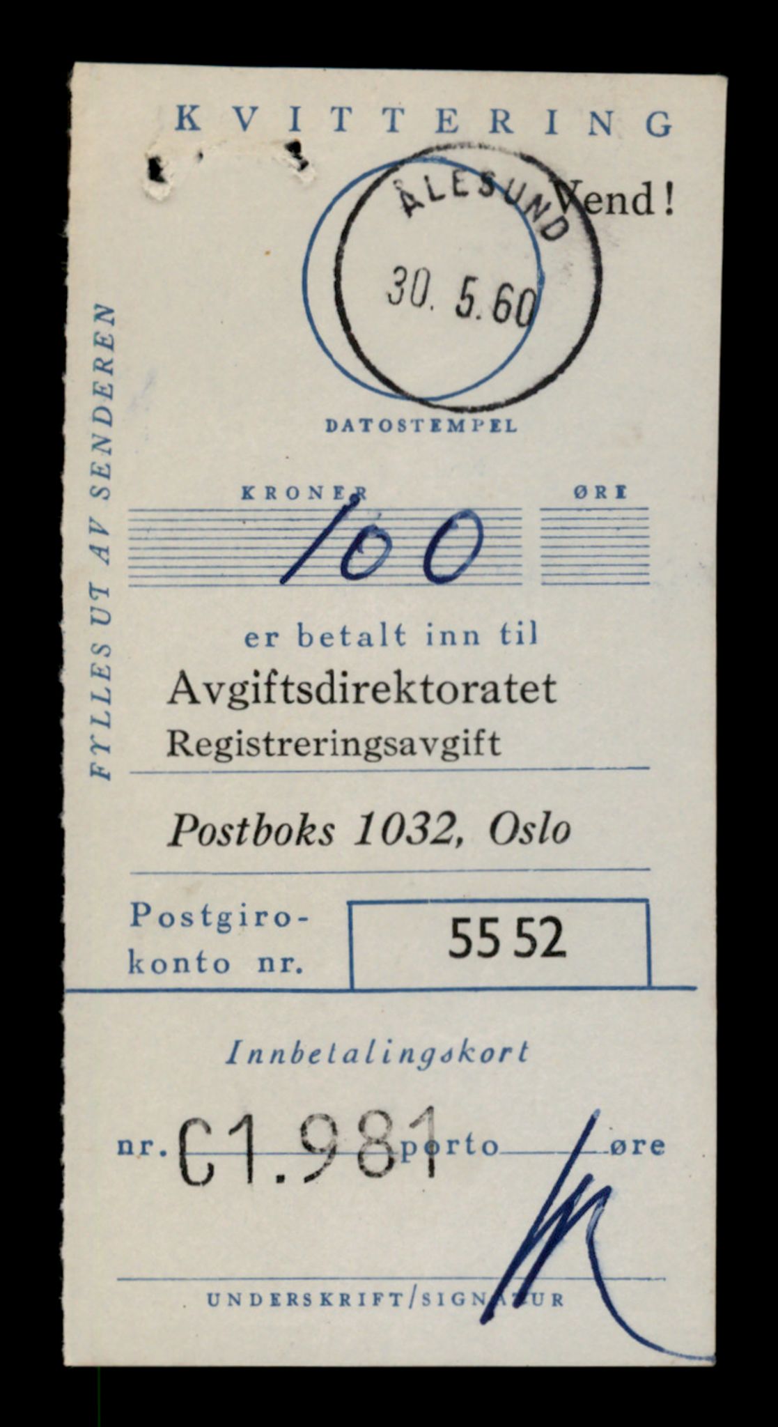 Møre og Romsdal vegkontor - Ålesund trafikkstasjon, AV/SAT-A-4099/F/Fe/L0039: Registreringskort for kjøretøy T 13361 - T 13530, 1927-1998, p. 2664