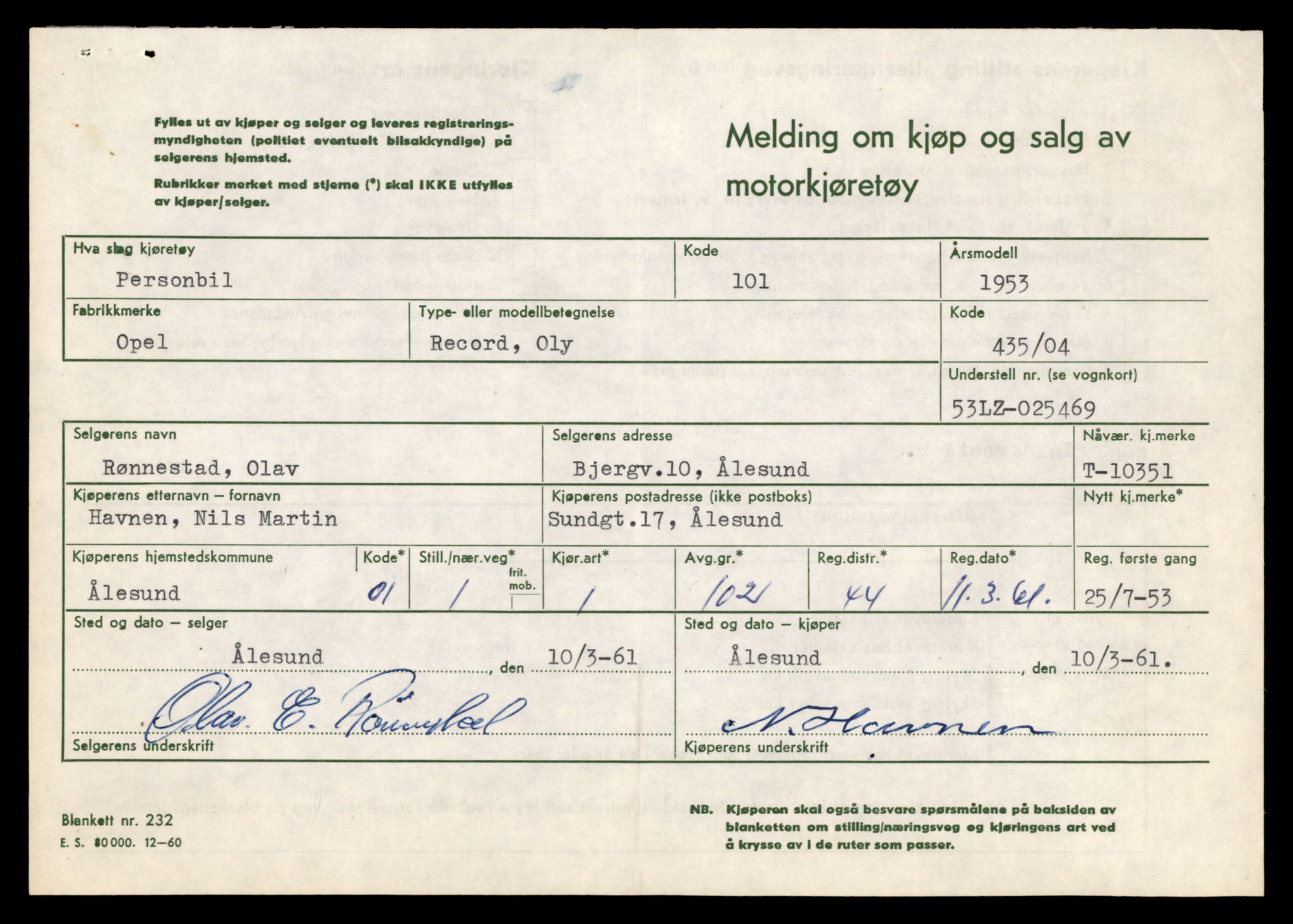 Møre og Romsdal vegkontor - Ålesund trafikkstasjon, SAT/A-4099/F/Fe/L0020: Registreringskort for kjøretøy T 10351 - T 10470, 1927-1998, p. 29