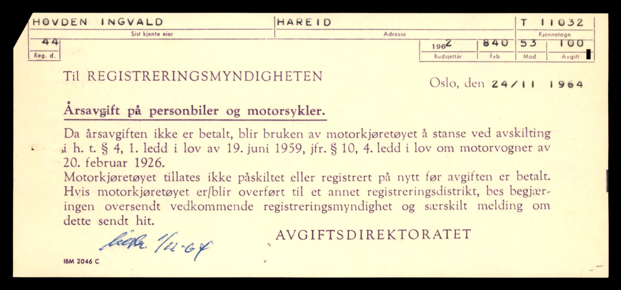 Møre og Romsdal vegkontor - Ålesund trafikkstasjon, AV/SAT-A-4099/F/Fe/L0025: Registreringskort for kjøretøy T 10931 - T 11045, 1927-1998, p. 2740