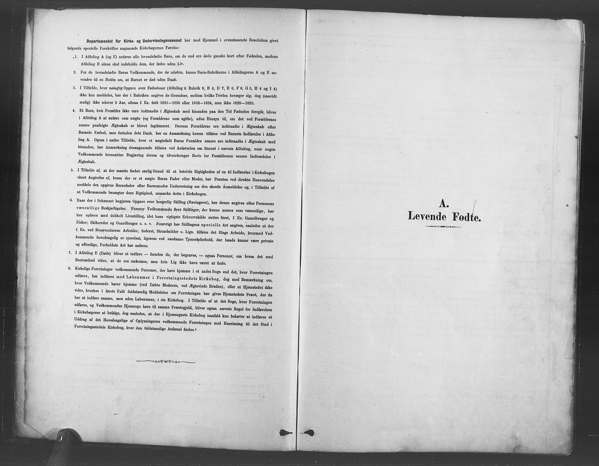 Ullensaker prestekontor Kirkebøker, AV/SAO-A-10236a/F/Fb/L0001: Parish register (official) no. II 1, 1878-1893