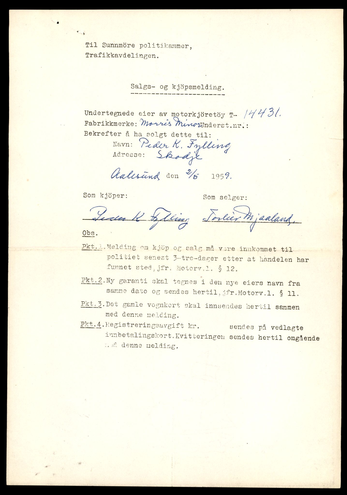 Møre og Romsdal vegkontor - Ålesund trafikkstasjon, AV/SAT-A-4099/F/Fe/L0045: Registreringskort for kjøretøy T 14320 - T 14444, 1927-1998, p. 2864