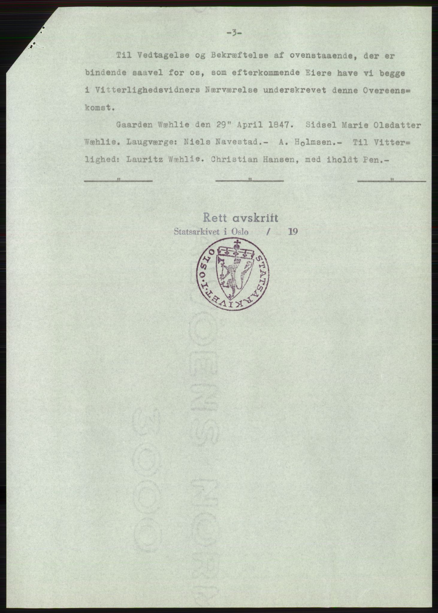Statsarkivet i Oslo, AV/SAO-A-10621/Z/Zd/L0022: Avskrifter, j.nr 906-2135/1965, 1965, p. 14