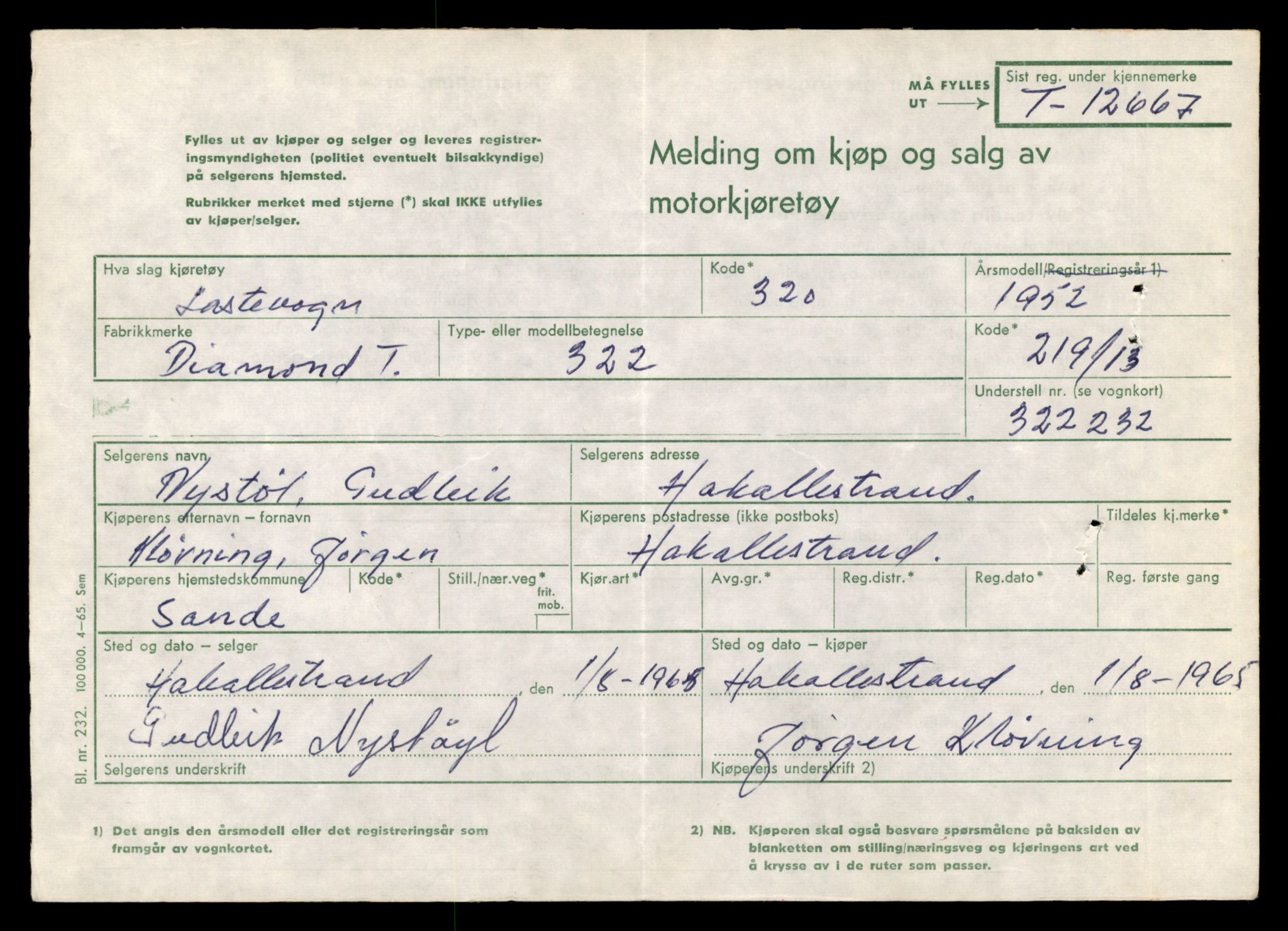 Møre og Romsdal vegkontor - Ålesund trafikkstasjon, AV/SAT-A-4099/F/Fe/L0035: Registreringskort for kjøretøy T 12653 - T 12829, 1927-1998, p. 272