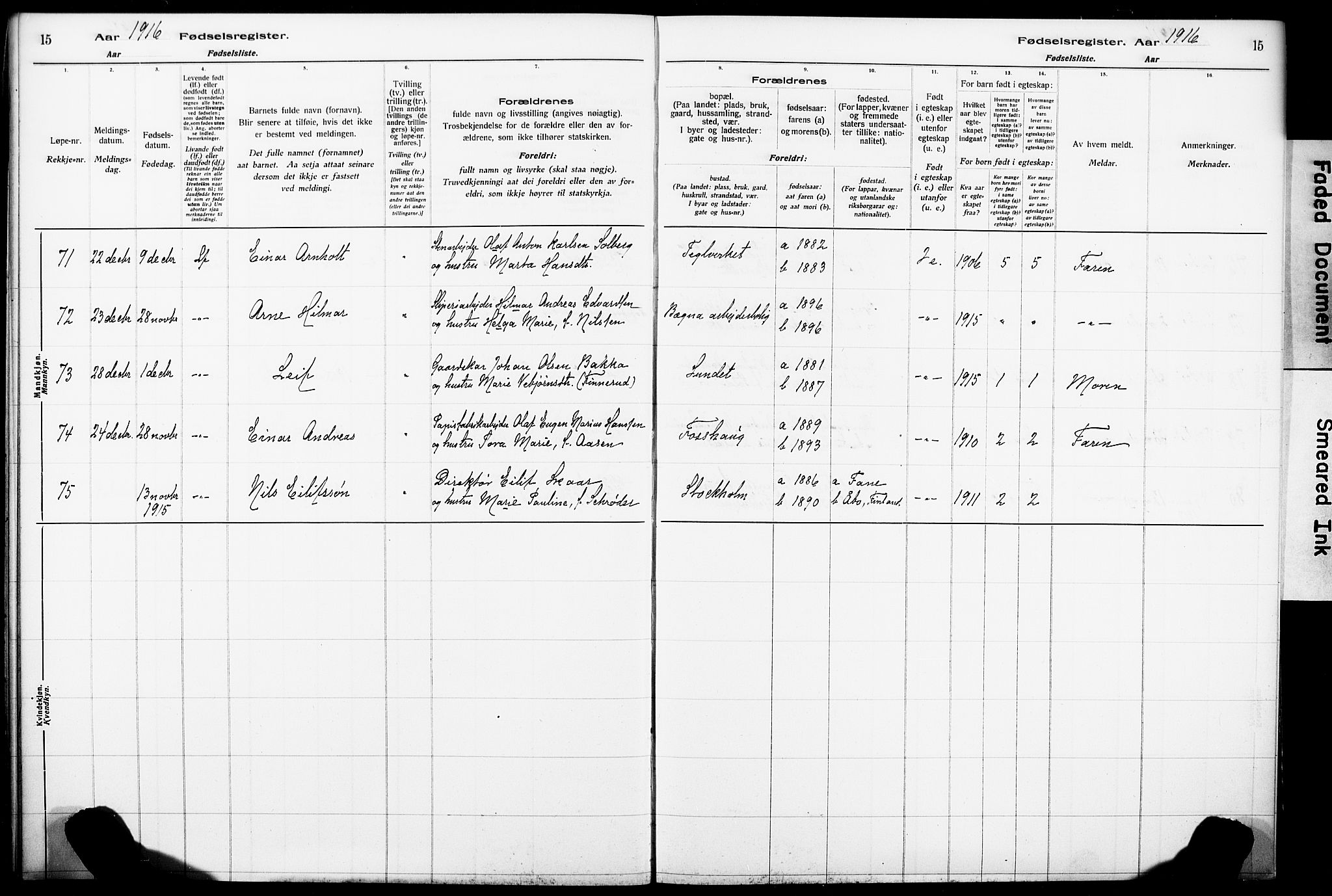 Norderhov kirkebøker, AV/SAKO-A-237/J/Ja/L0001: Birth register no. 1, 1916-1930, p. 15