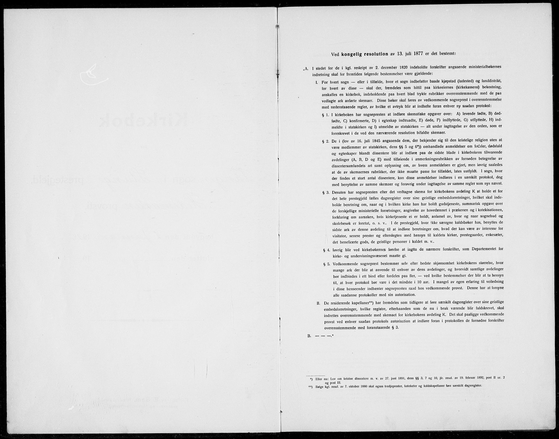 Stange prestekontor, AV/SAH-PREST-002/L/L0017: Parish register (copy) no. 17, 1918-1936