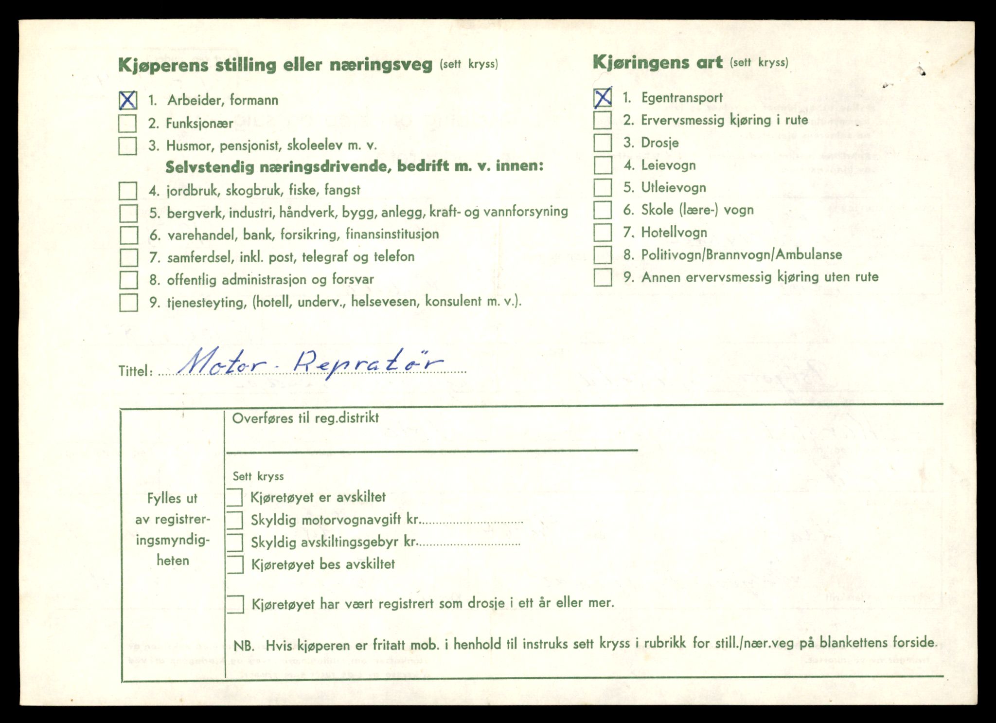 Møre og Romsdal vegkontor - Ålesund trafikkstasjon, SAT/A-4099/F/Fe/L0030: Registreringskort for kjøretøy T 11620 - T 11799, 1927-1998, p. 2572