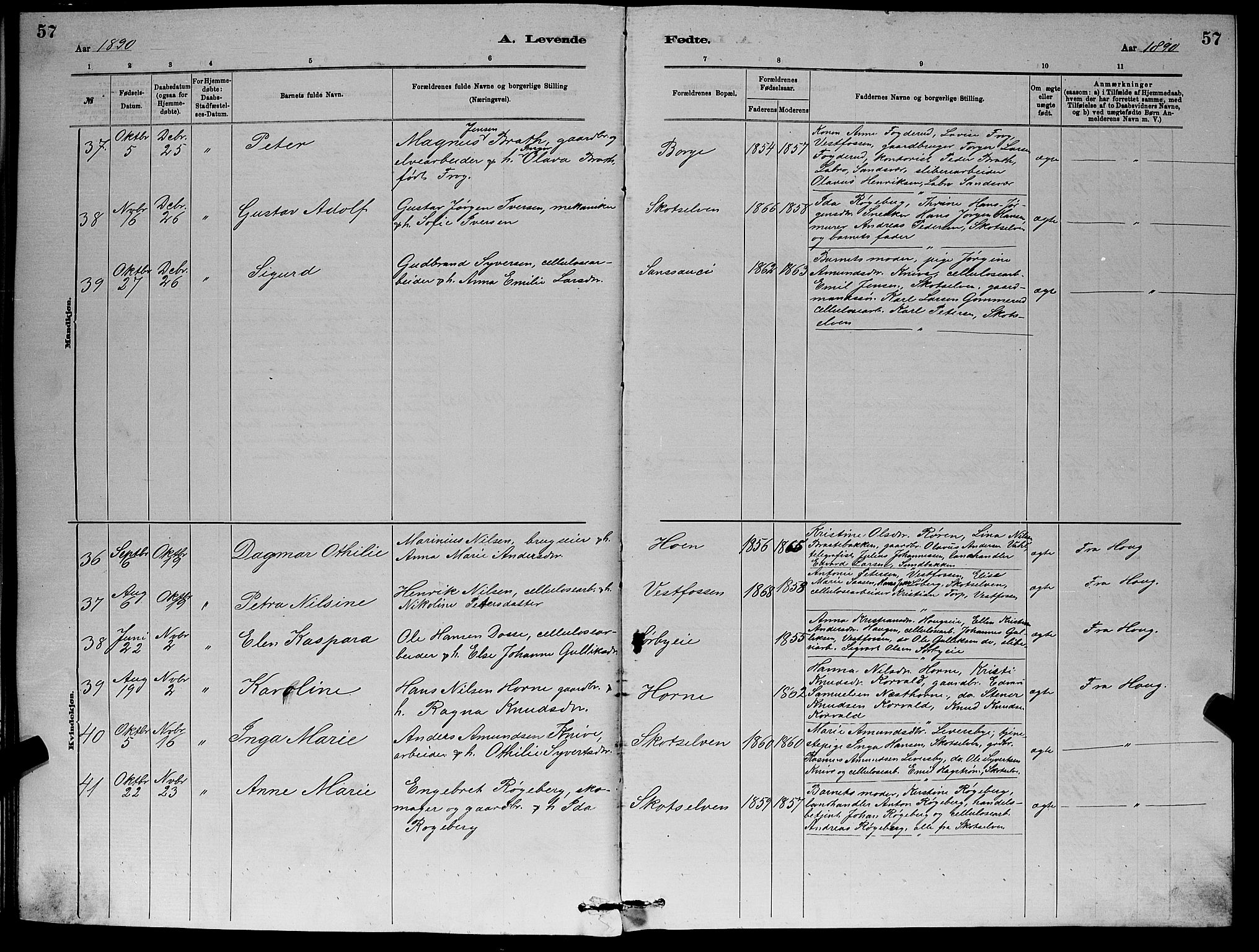 Eiker kirkebøker, AV/SAKO-A-4/G/Gb/L0003: Parish register (copy) no. II 3, 1880-1893, p. 57