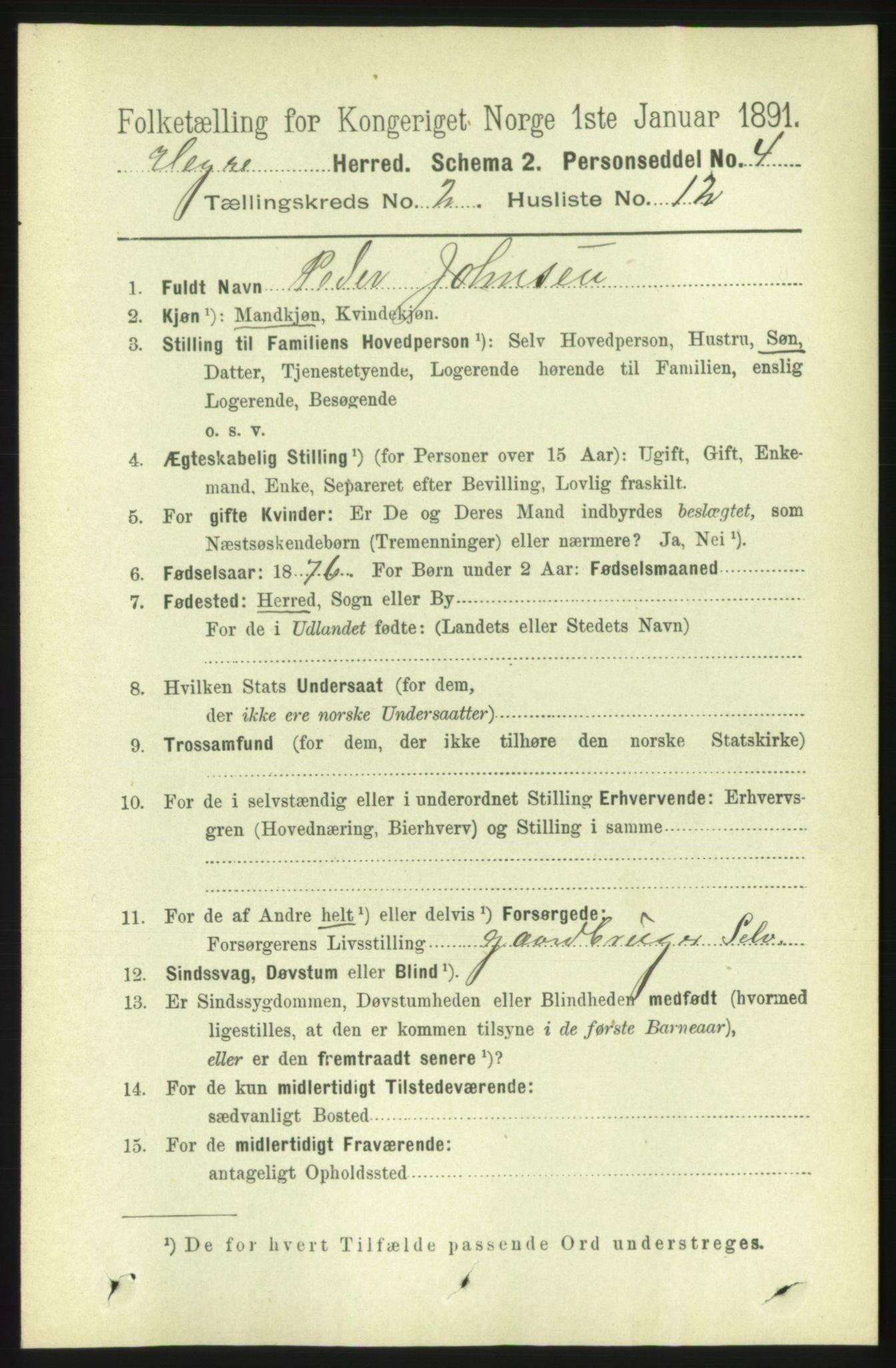 RA, 1891 census for 1712 Hegra, 1891, p. 577