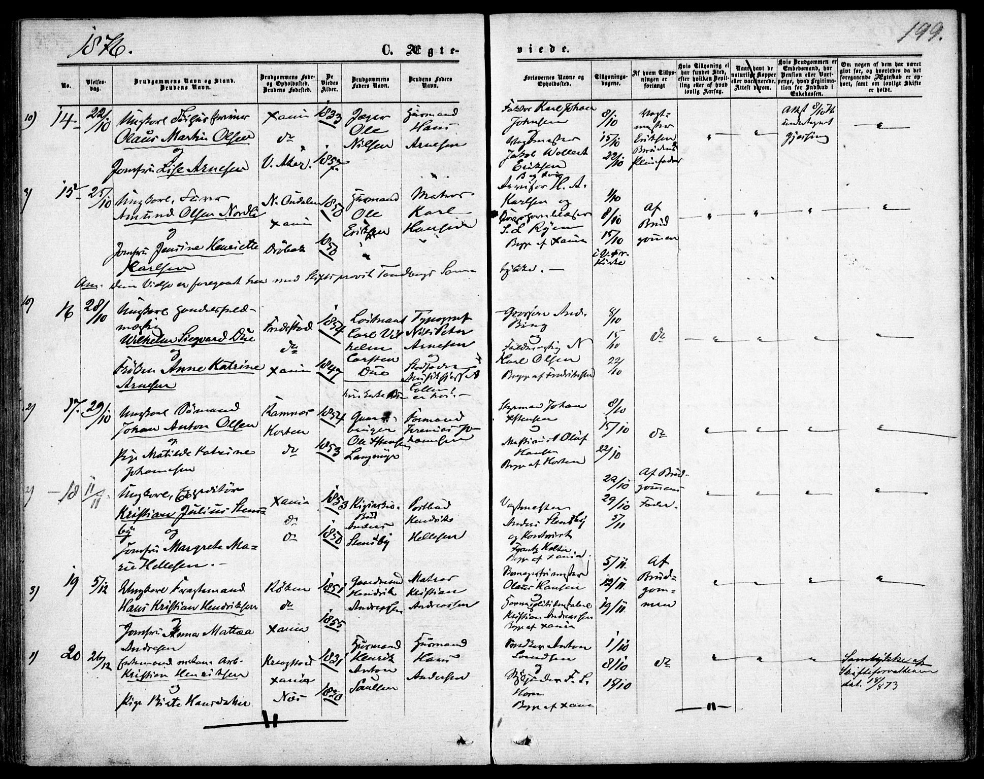 Garnisonsmenigheten Kirkebøker, AV/SAO-A-10846/F/Fa/L0011: Parish register (official) no. 11, 1870-1880, p. 199