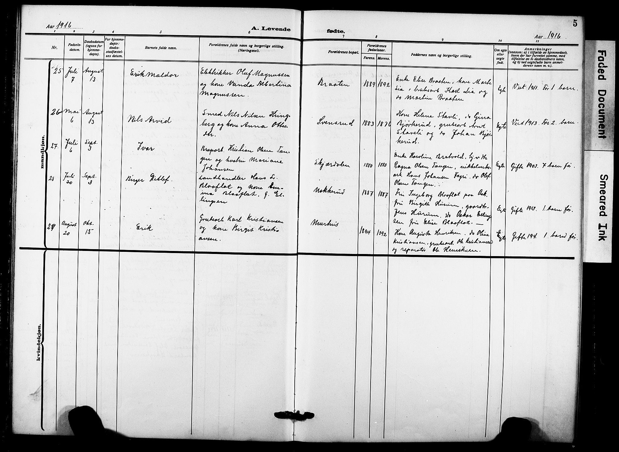 Hole kirkebøker, SAKO/A-228/G/Gb/L0005: Parish register (copy) no. II 5, 1915-1932, p. 5