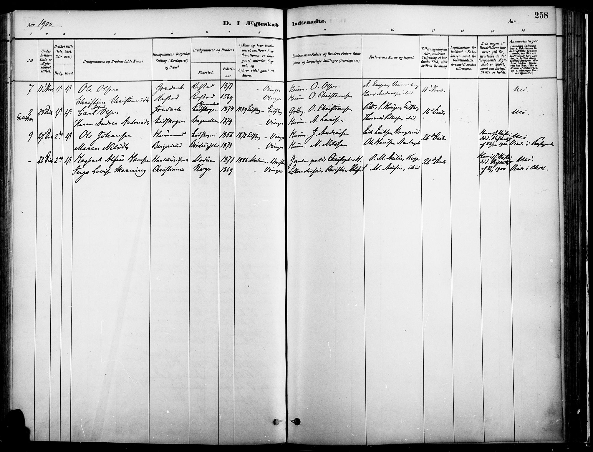 Vinger prestekontor, AV/SAH-PREST-024/H/Ha/Haa/L0014: Parish register (official) no. 14, 1881-1900, p. 258