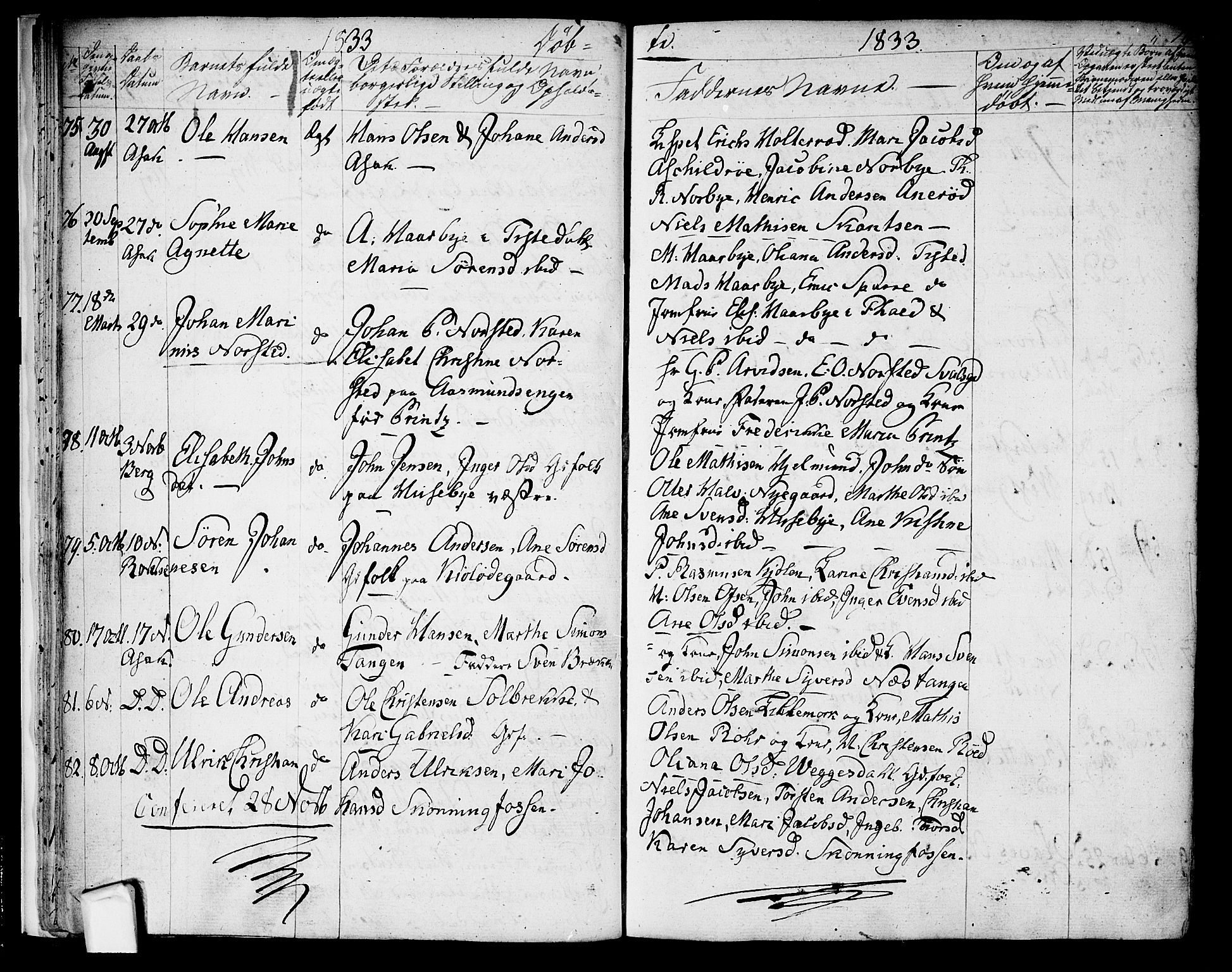 Berg prestekontor Kirkebøker, SAO/A-10902/F/Fa/L0003: Parish register (official) no. I 3, 1832-1842, p. 16