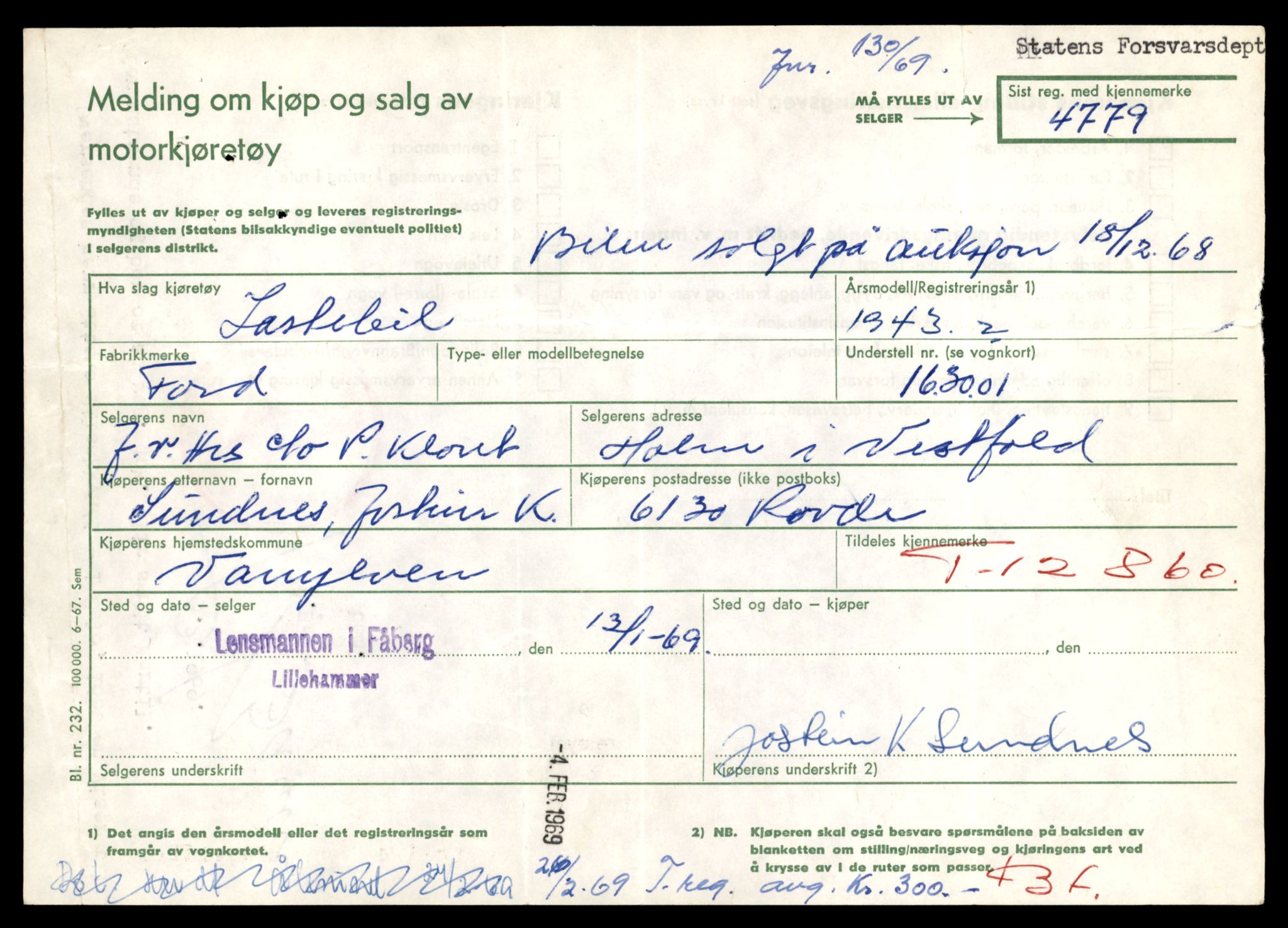 Møre og Romsdal vegkontor - Ålesund trafikkstasjon, AV/SAT-A-4099/F/Fe/L0036: Registreringskort for kjøretøy T 12831 - T 13030, 1927-1998, p. 559