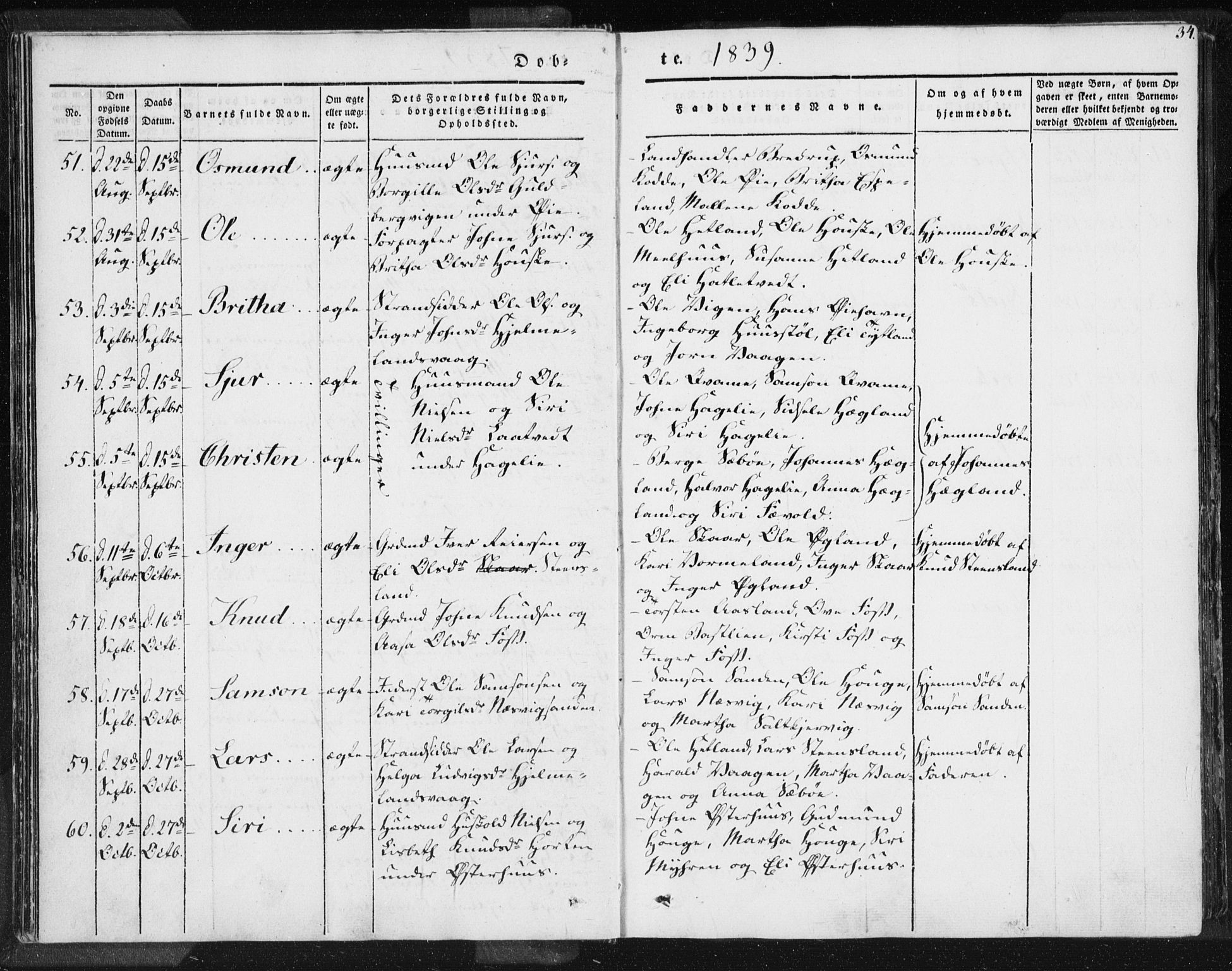 Hjelmeland sokneprestkontor, AV/SAST-A-101843/01/IV/L0006: Parish register (official) no. A 6, 1834-1845, p. 34