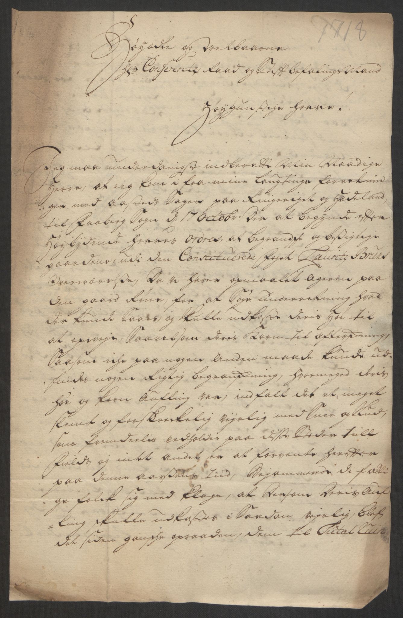 Kristiania stiftamt, AV/SAO-A-10386/E/Ed/Edp/L0001: Sorenskrivere, 1711-1721, p. 82