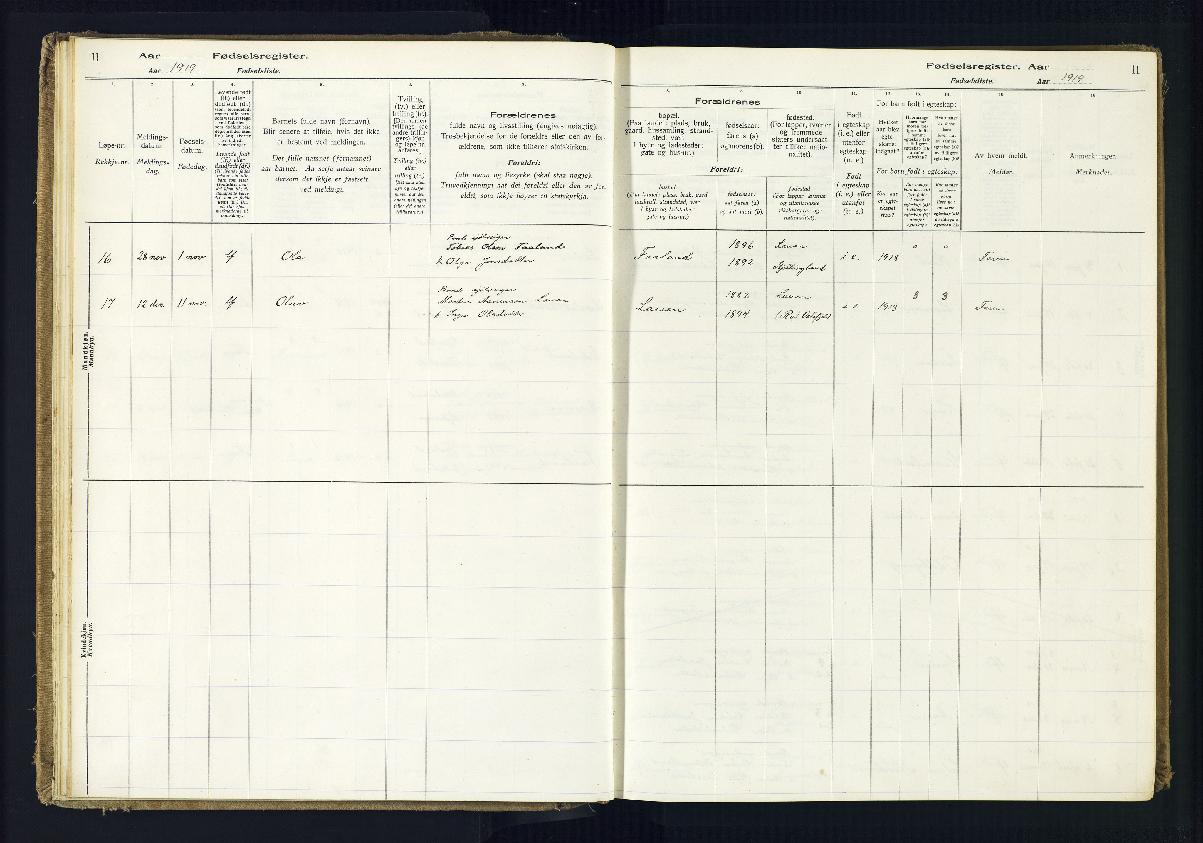 Hægebostad sokneprestkontor, AV/SAK-1111-0024/J/Ja/L0001: Birth register no. II.6.7, 1916-1982, p. 11