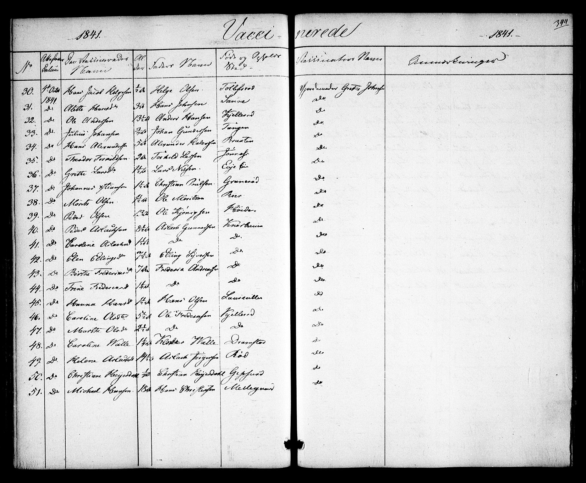 Rygge prestekontor Kirkebøker, SAO/A-10084b/F/Fa/L0004: Parish register (official) no. 4, 1836-1851, p. 344