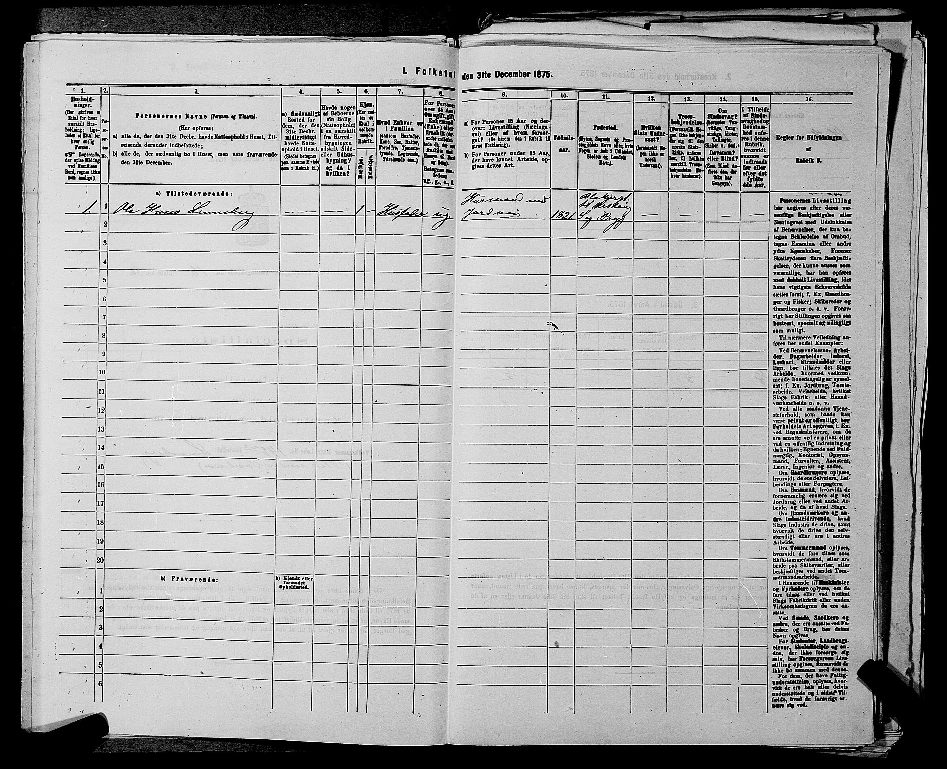 RA, 1875 census for 0224P Aurskog, 1875, p. 1342