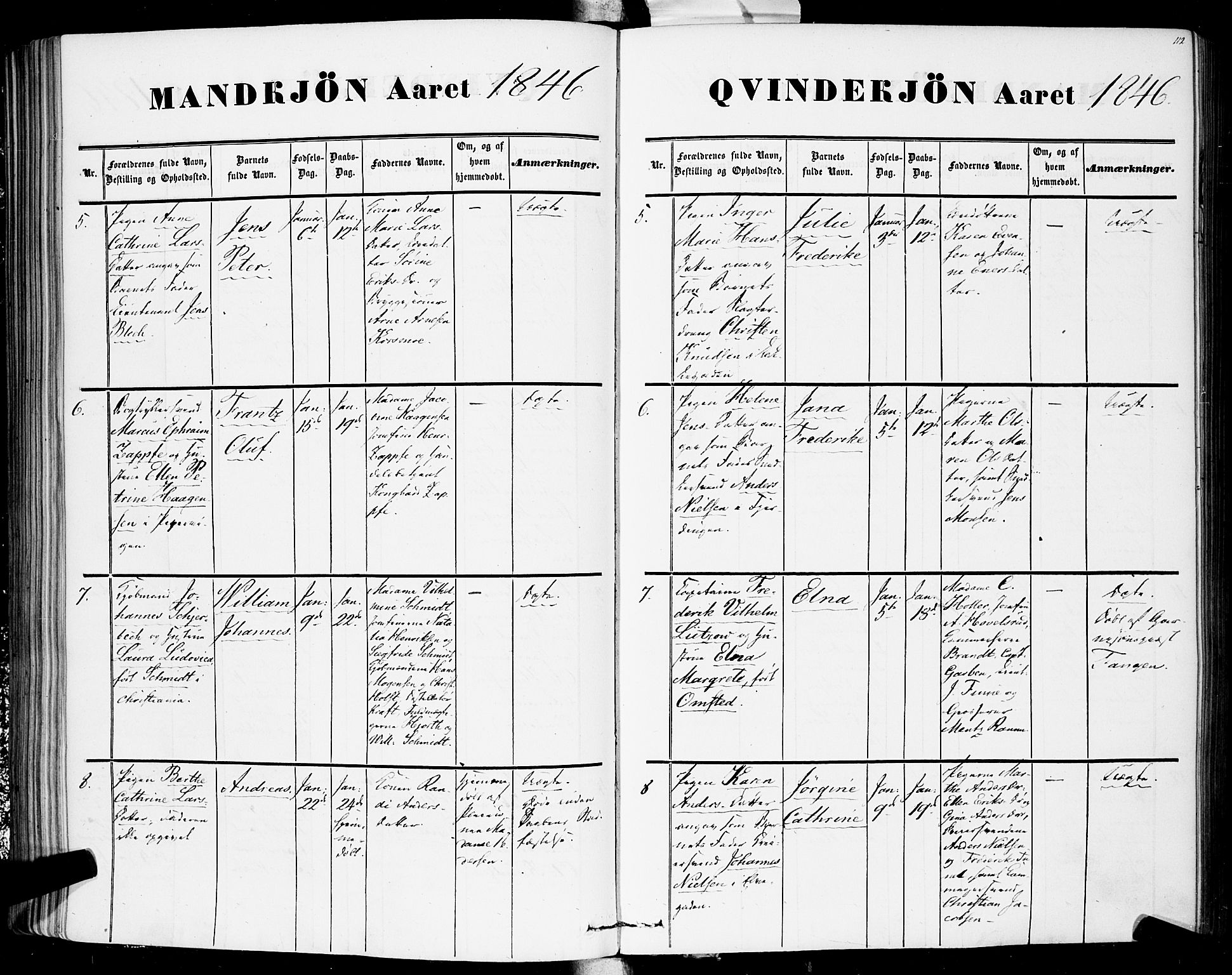 Rikshospitalet prestekontor Kirkebøker, SAO/A-10309b/F/L0003: Parish register (official) no. 3, 1841-1853, p. 112