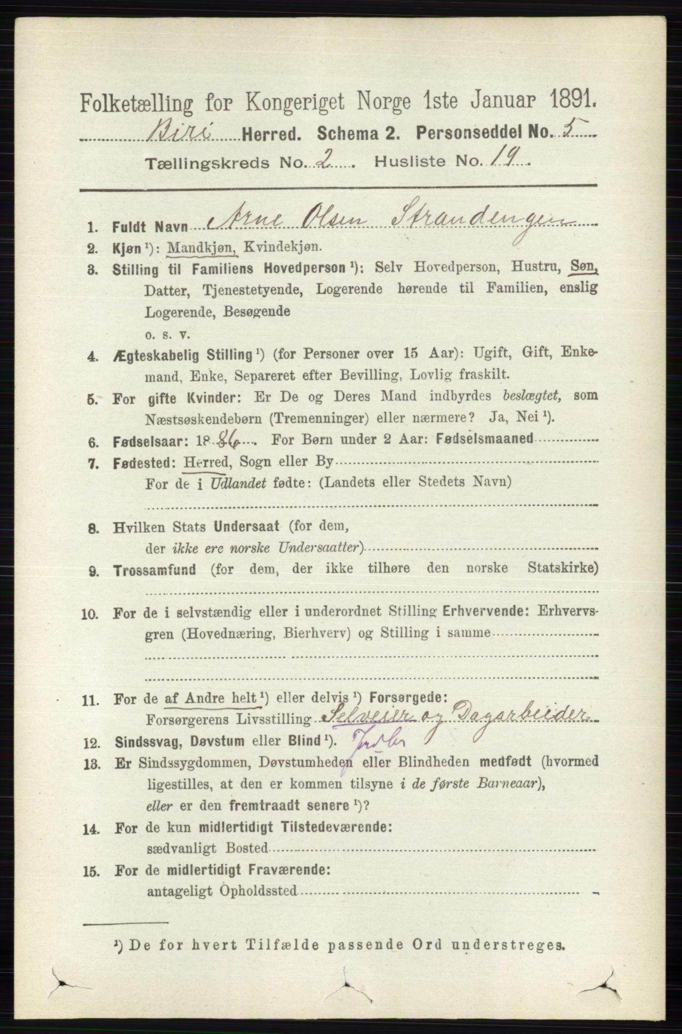 RA, 1891 census for 0525 Biri, 1891, p. 605