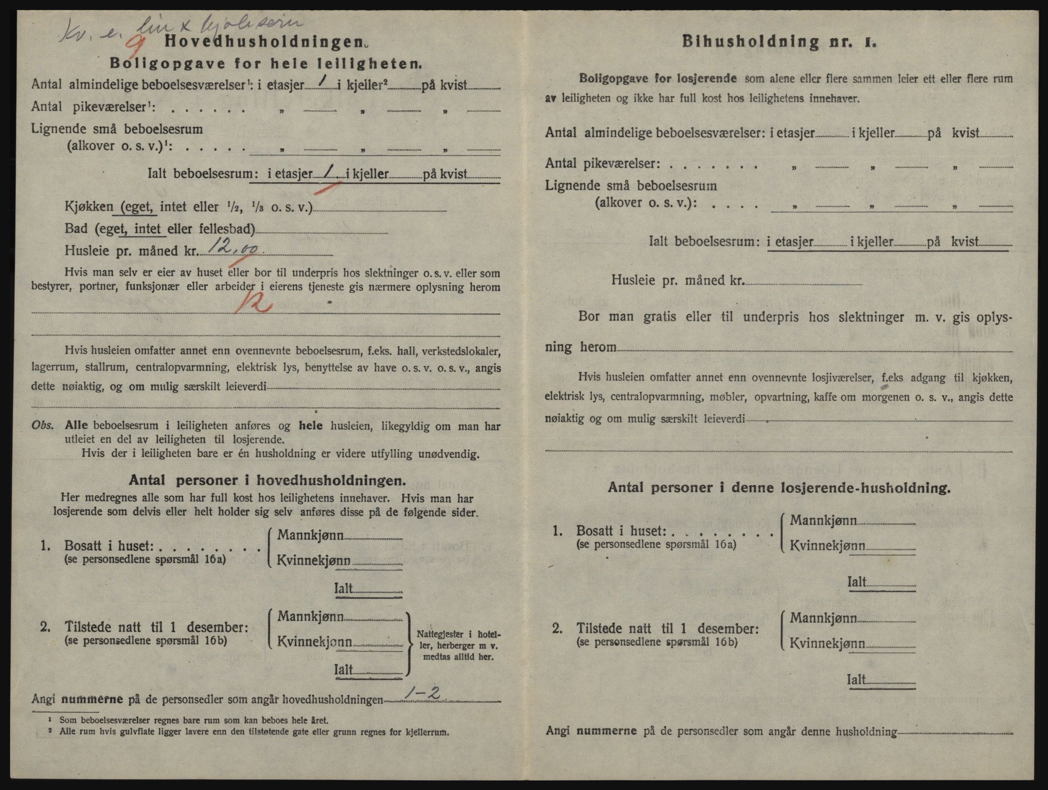 SATØ, 1920 census for Vadsø, 1920, p. 1331