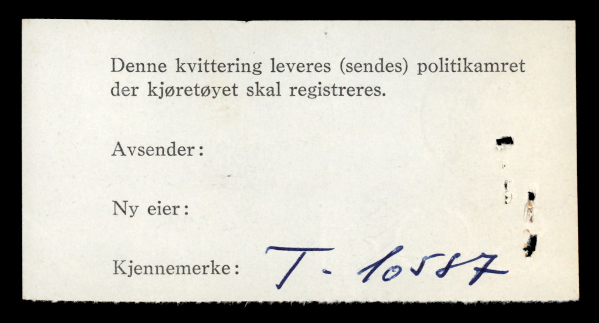 Møre og Romsdal vegkontor - Ålesund trafikkstasjon, AV/SAT-A-4099/F/Fe/L0022: Registreringskort for kjøretøy T 10584 - T 10694, 1927-1998, p. 120