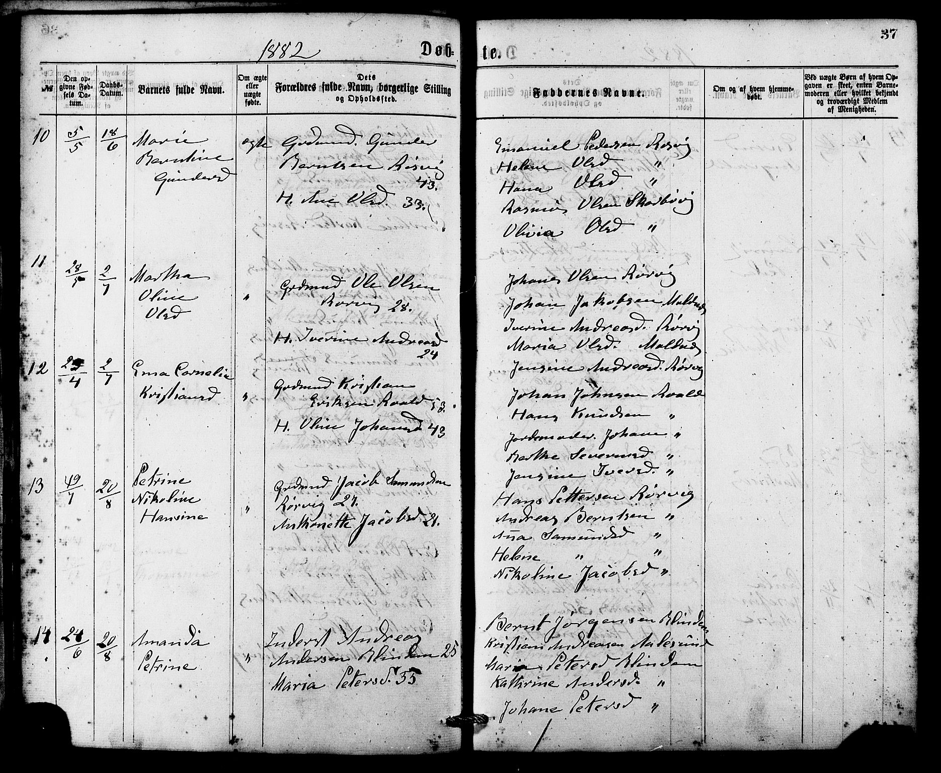 Ministerialprotokoller, klokkerbøker og fødselsregistre - Møre og Romsdal, AV/SAT-A-1454/537/L0519: Parish register (official) no. 537A03, 1876-1889, p. 37