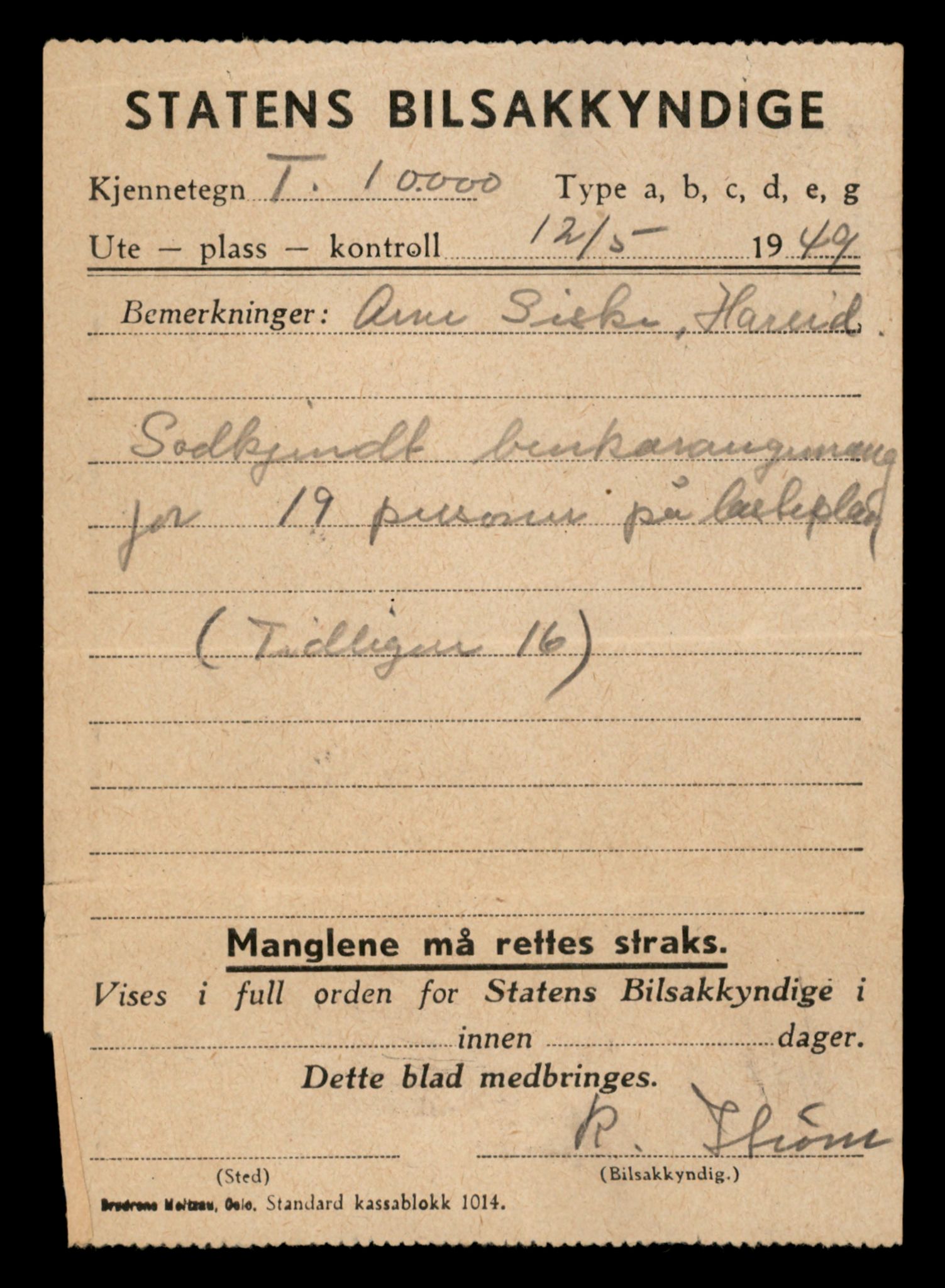 Møre og Romsdal vegkontor - Ålesund trafikkstasjon, AV/SAT-A-4099/F/Fe/L0034: Registreringskort for kjøretøy T 12500 - T 12652, 1927-1998, p. 1270