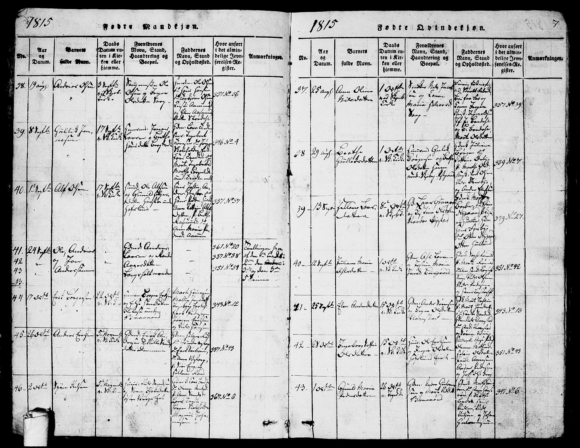 Skjeberg prestekontor Kirkebøker, AV/SAO-A-10923/G/Ga/L0001: Parish register (copy) no. I 1, 1815-1830, p. 7