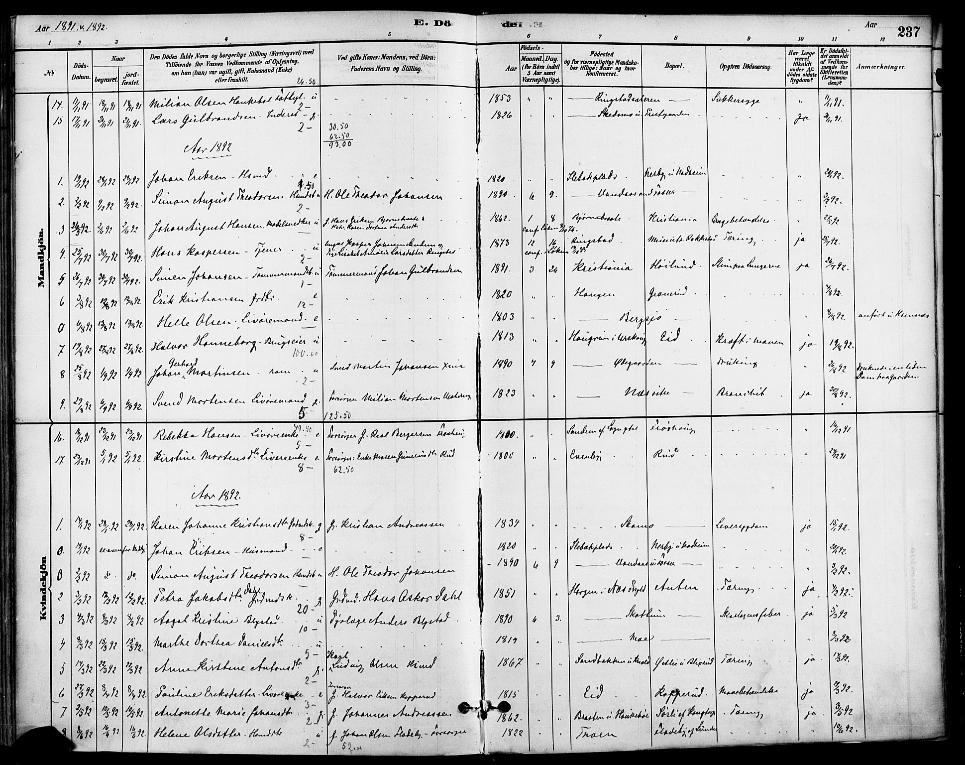 Høland prestekontor Kirkebøker, SAO/A-10346a/F/Fa/L0013: Parish register (official) no. I 13, 1880-1897, p. 237