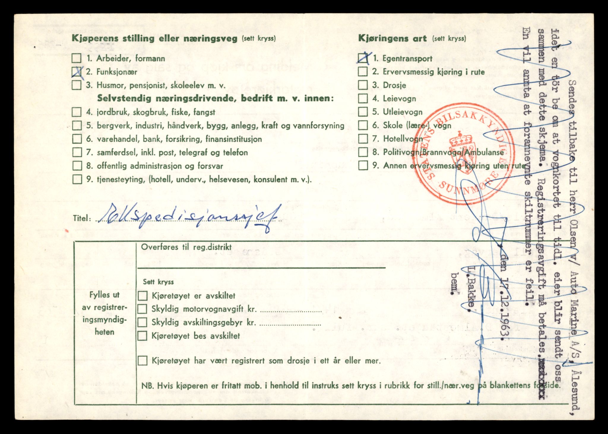 Møre og Romsdal vegkontor - Ålesund trafikkstasjon, AV/SAT-A-4099/F/Fe/L0003: Registreringskort for kjøretøy T 232 - T 340, 1927-1998, p. 1490