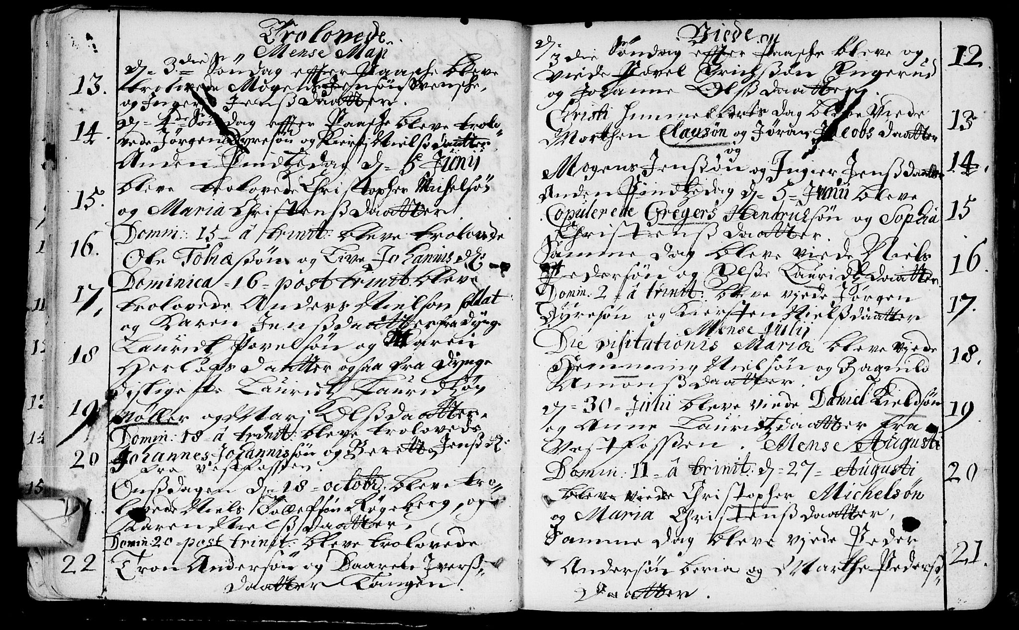 Eiker kirkebøker, AV/SAKO-A-4/F/Fa/L0005: Parish register (official) no. I 5 /1, 1705-1759