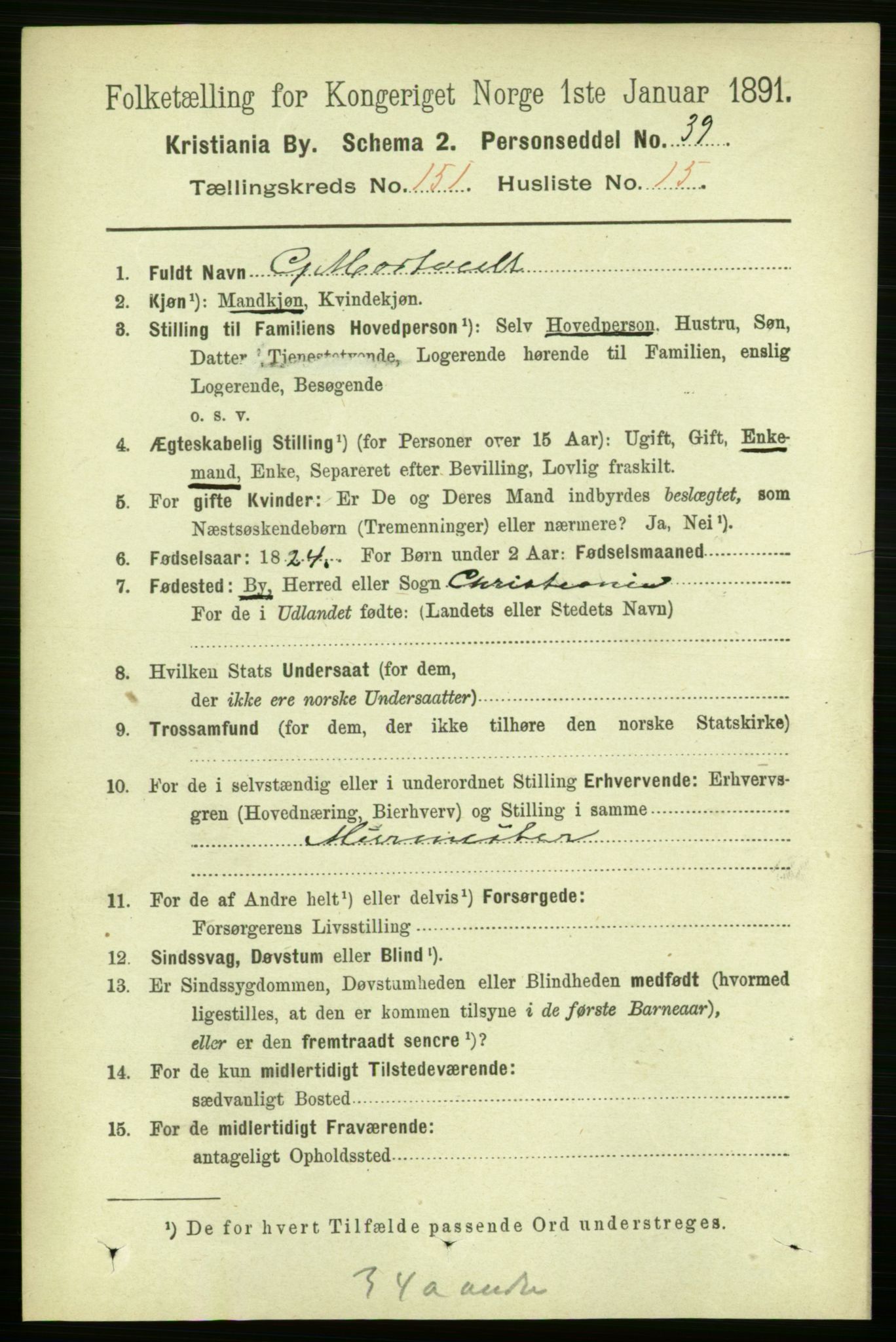 RA, 1891 census for 0301 Kristiania, 1891, p. 84751