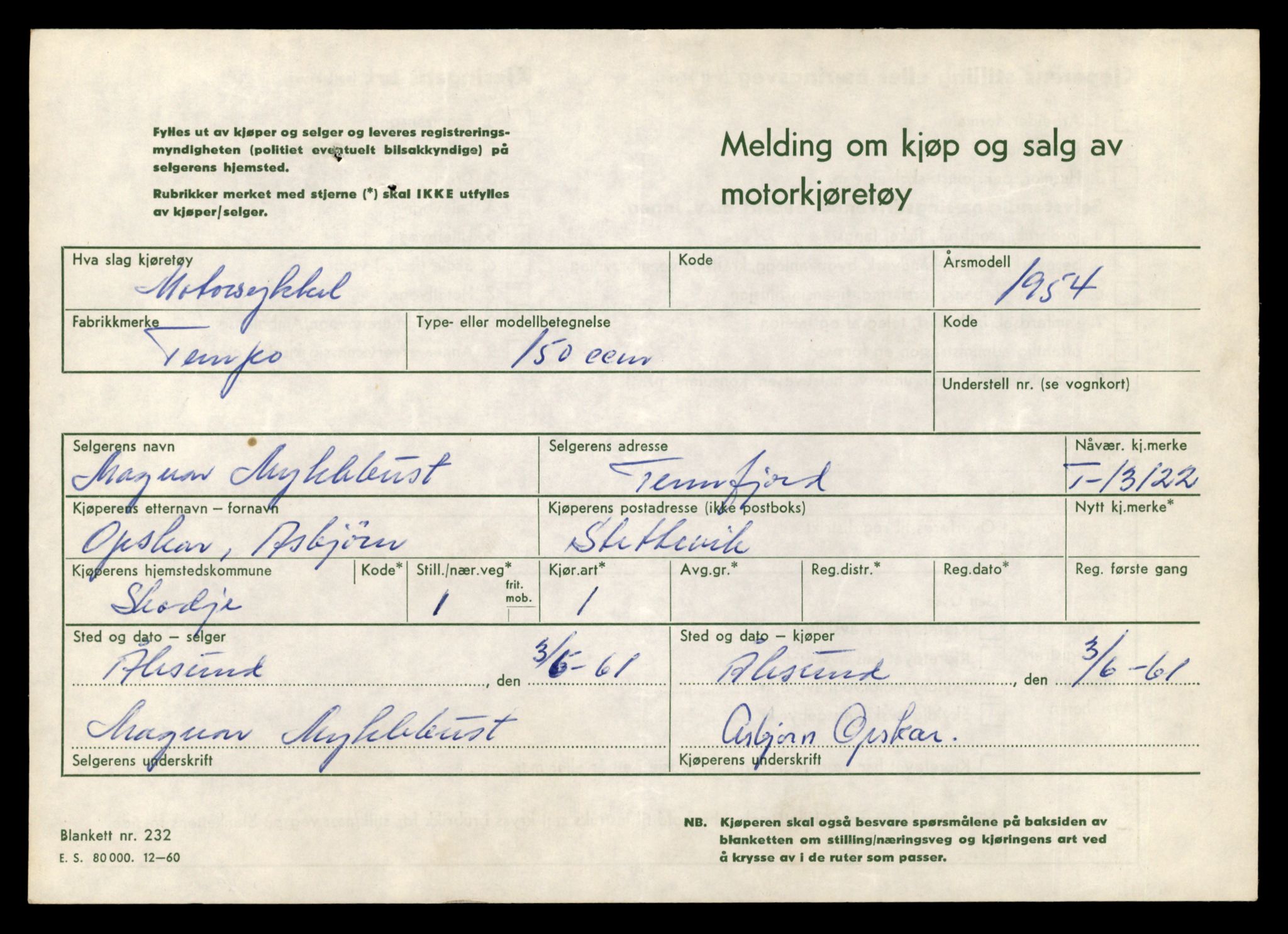 Møre og Romsdal vegkontor - Ålesund trafikkstasjon, AV/SAT-A-4099/F/Fe/L0037: Registreringskort for kjøretøy T 13031 - T 13179, 1927-1998, p. 1890