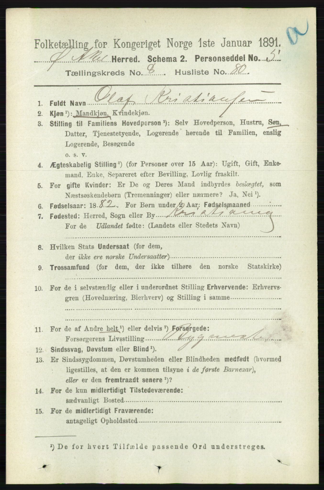 RA, 1891 census for 0218 Aker, 1891, p. 7911