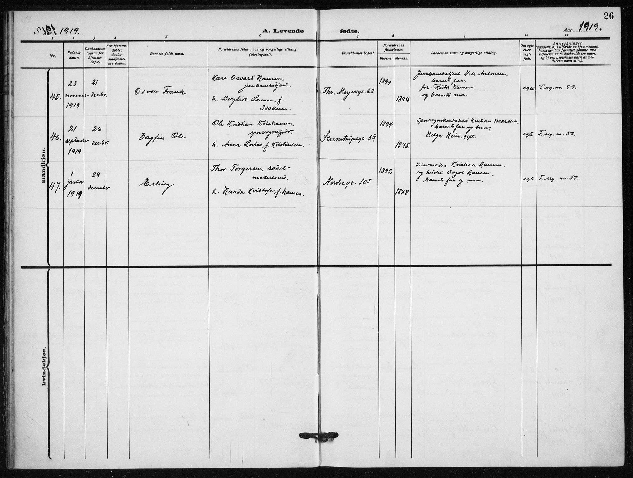 Hauge prestekontor Kirkebøker, AV/SAO-A-10849/F/Fa/L0001: Parish register (official) no. 1, 1917-1938, p. 26