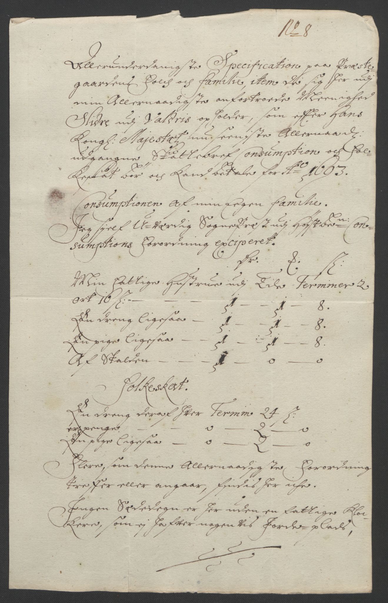 Rentekammeret inntil 1814, Reviderte regnskaper, Fogderegnskap, AV/RA-EA-4092/R18/L1292: Fogderegnskap Hadeland, Toten og Valdres, 1693-1694, p. 142